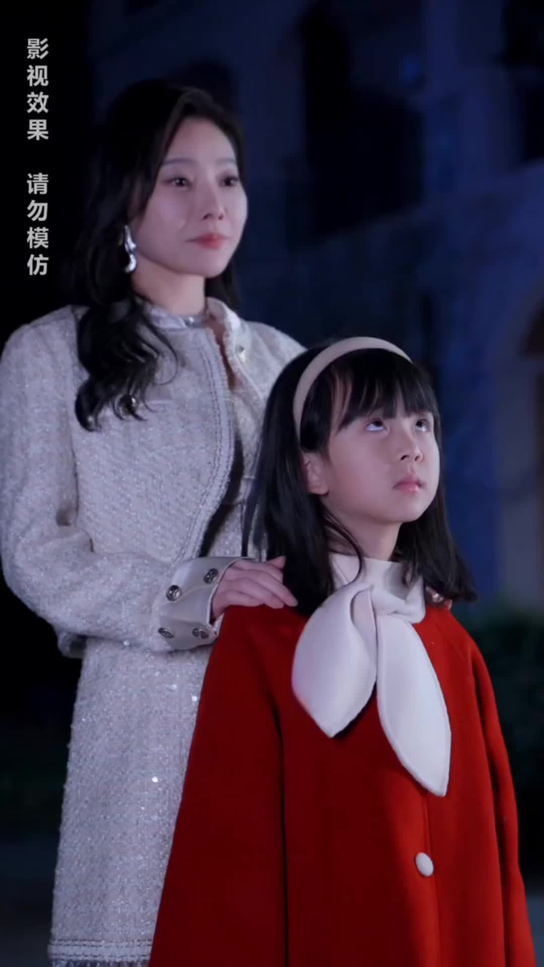 Episode 32 of Mom, Love Me Again