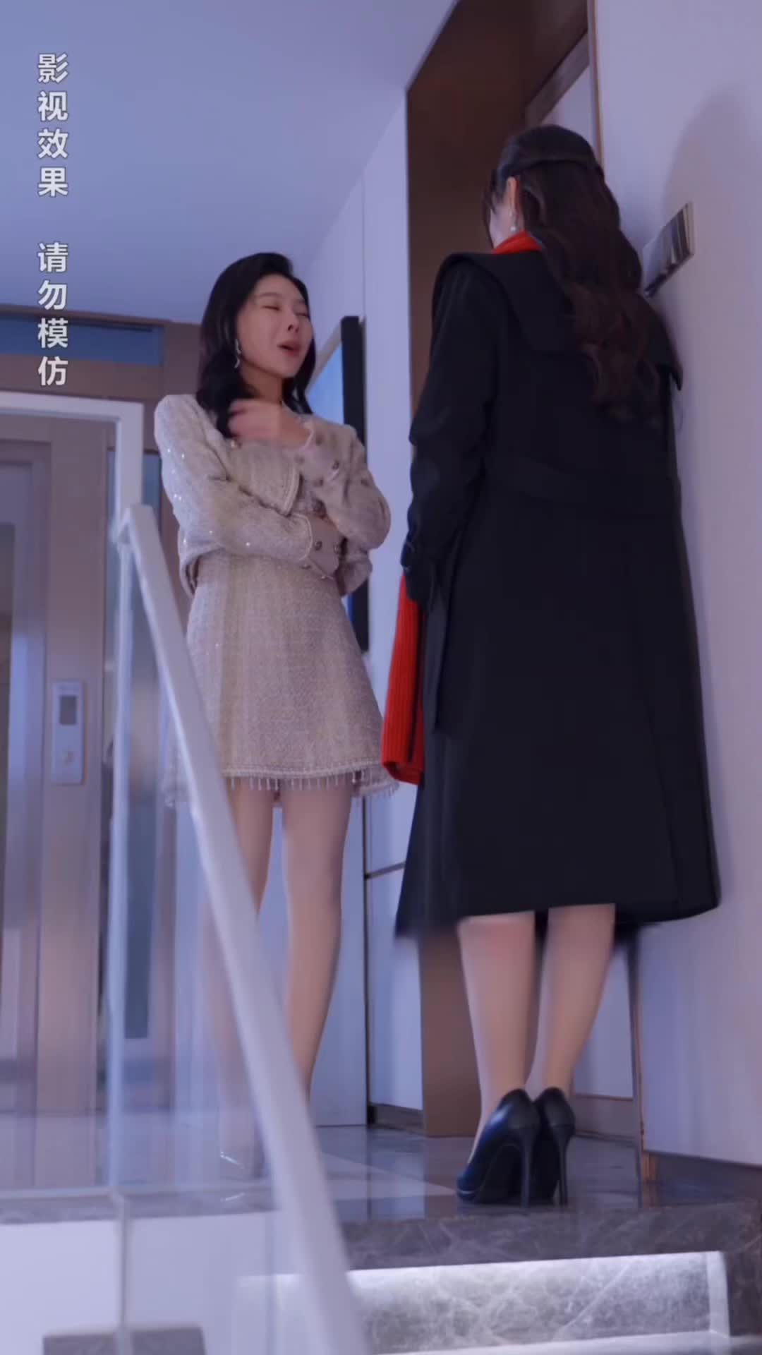 Episode 39 of Mom, Love Me Again
