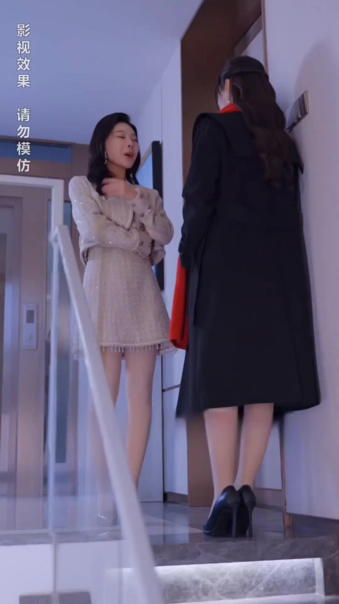 Episode 39 of Mom, Love Me Again