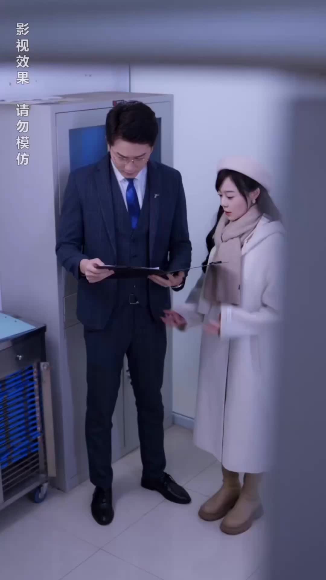 Episode 59 of Mom, Love Me Again
