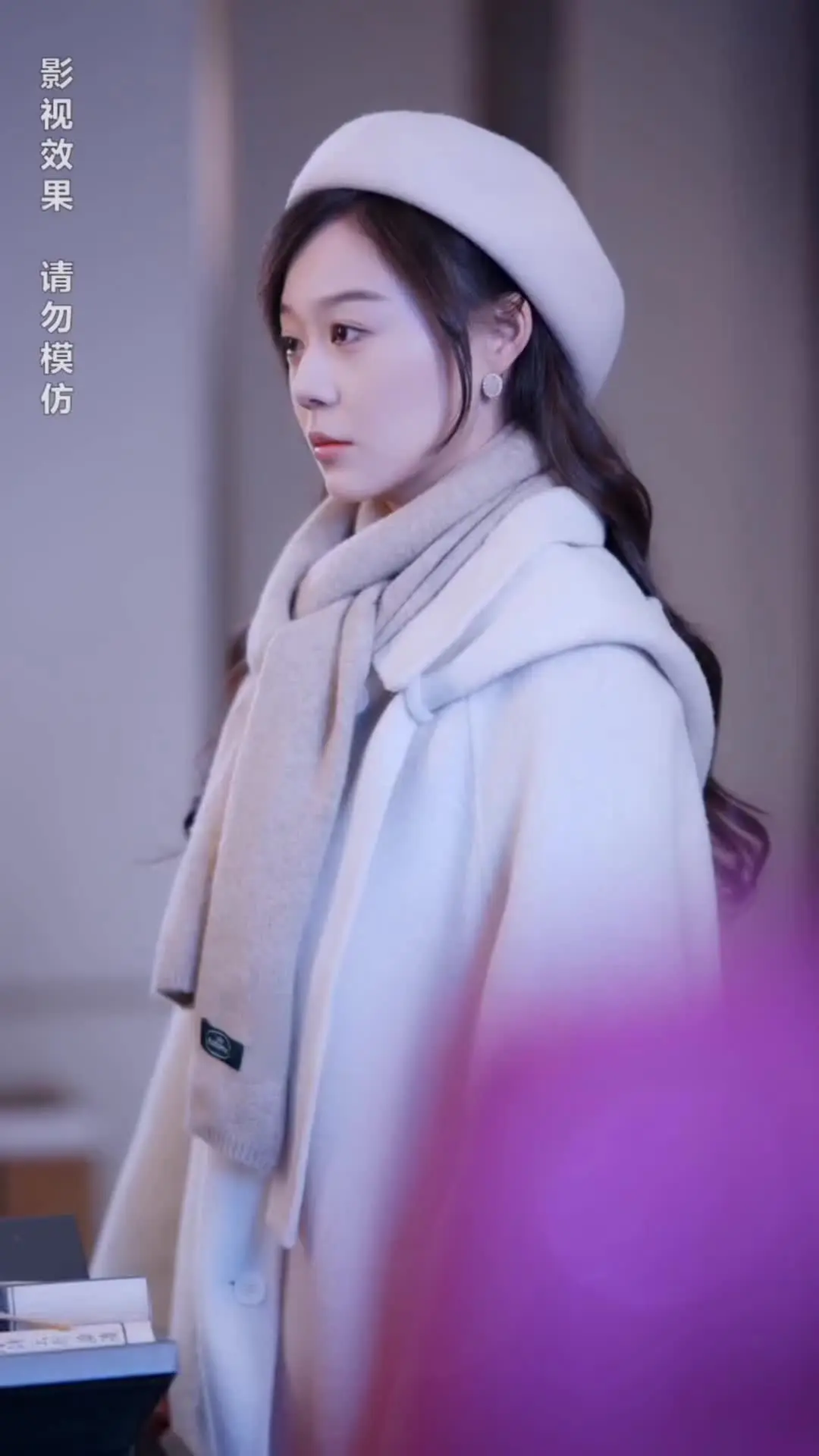 Episode 60 of Mom, Love Me Again