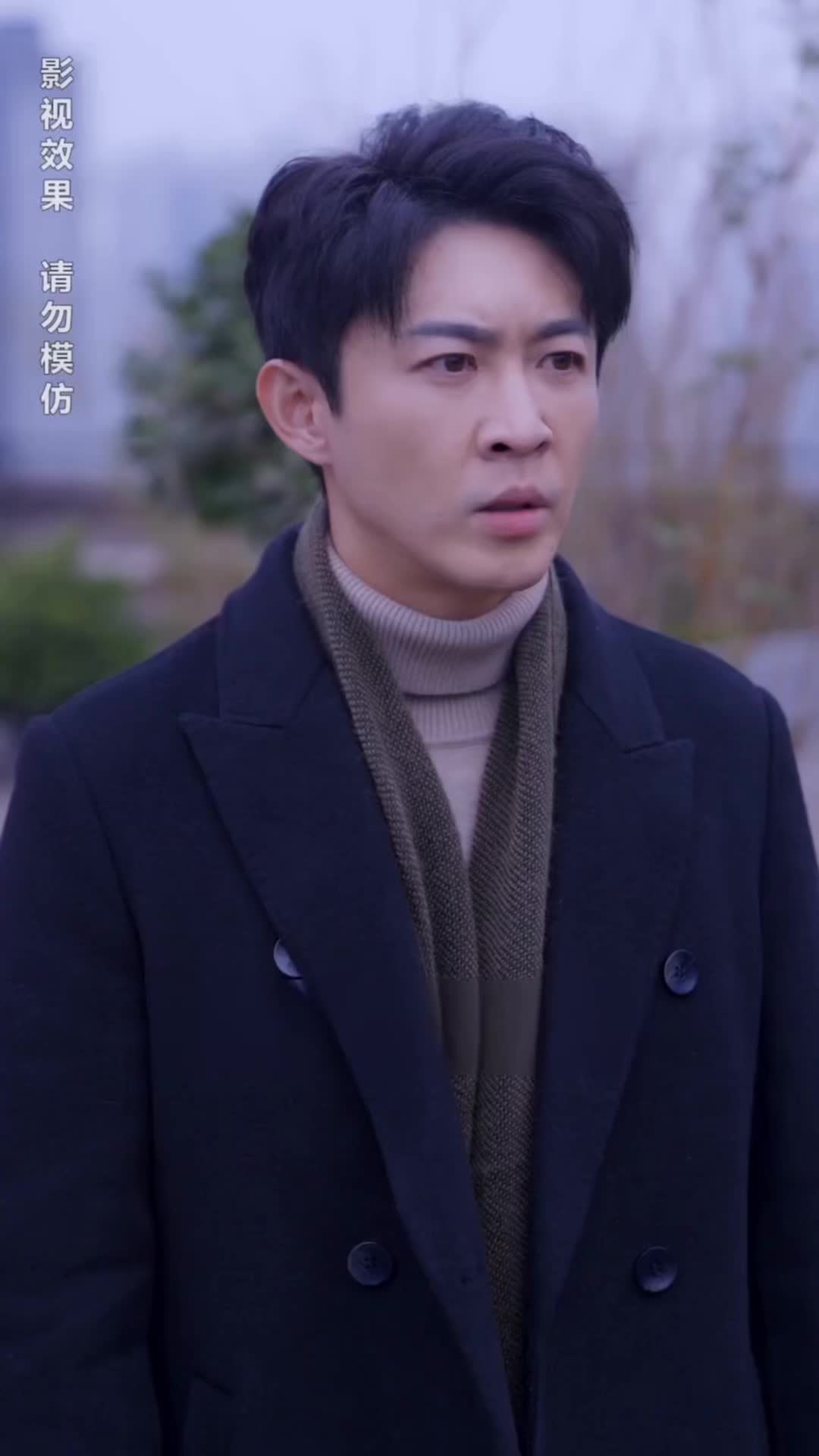 Episode 71 of Mom, Love Me Again