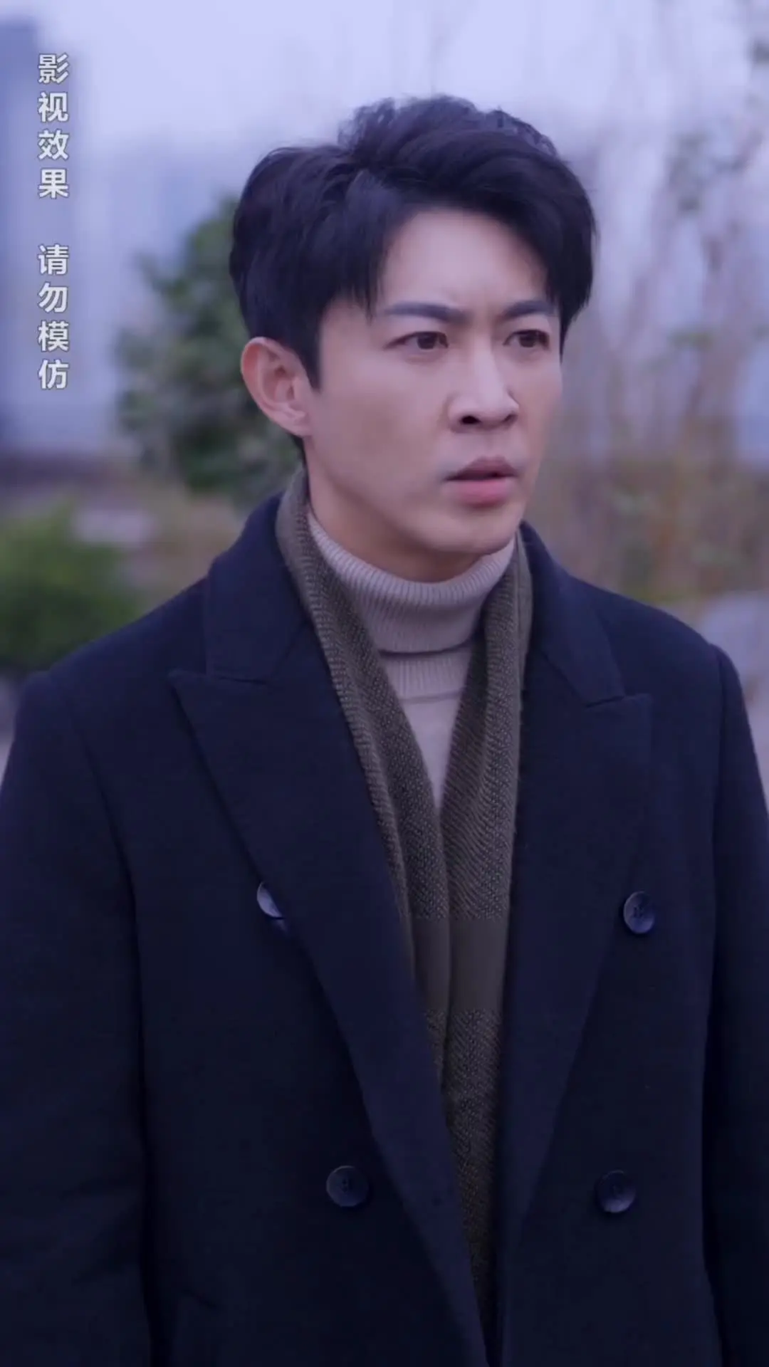 Episode 71 of Mom, Love Me Again