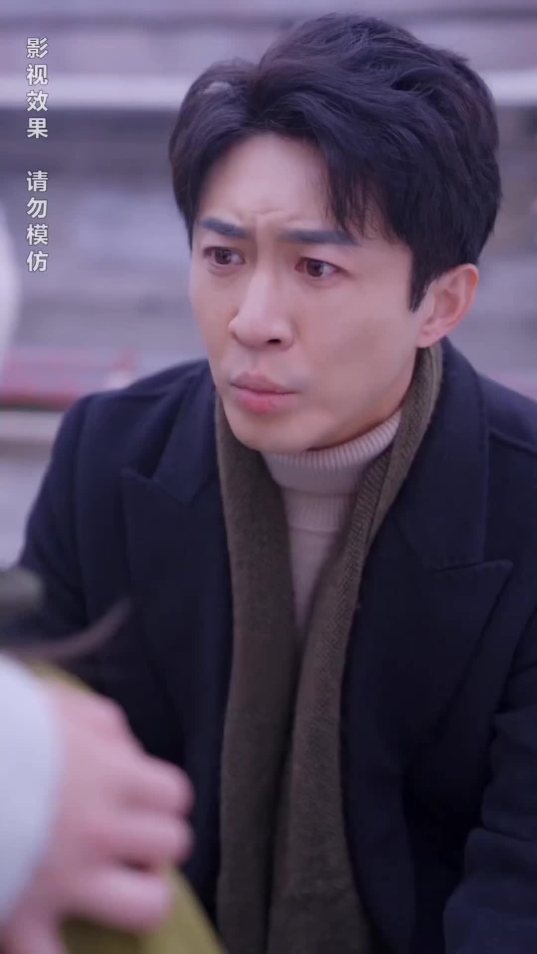 Episode 73 of Mom, Love Me Again
