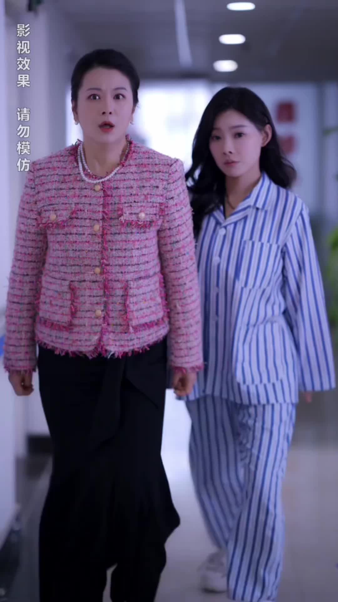 Episode 76 of Mom, Love Me Again