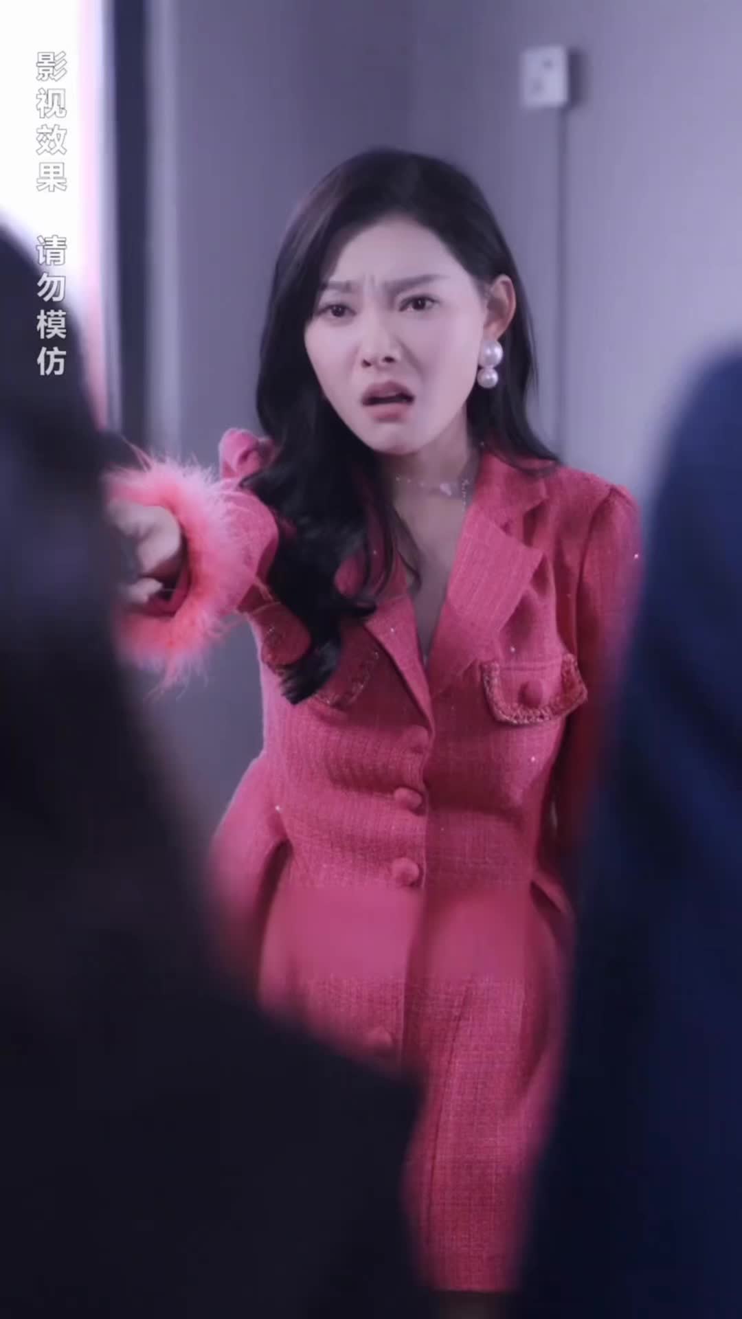 Episode 83 of Mom, Love Me Again