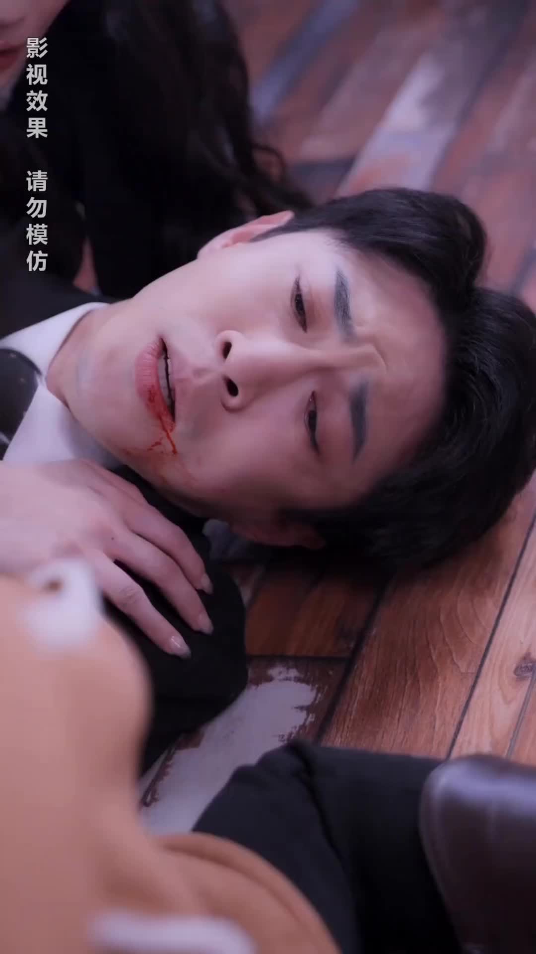 Episode 84 of Mom, Love Me Again