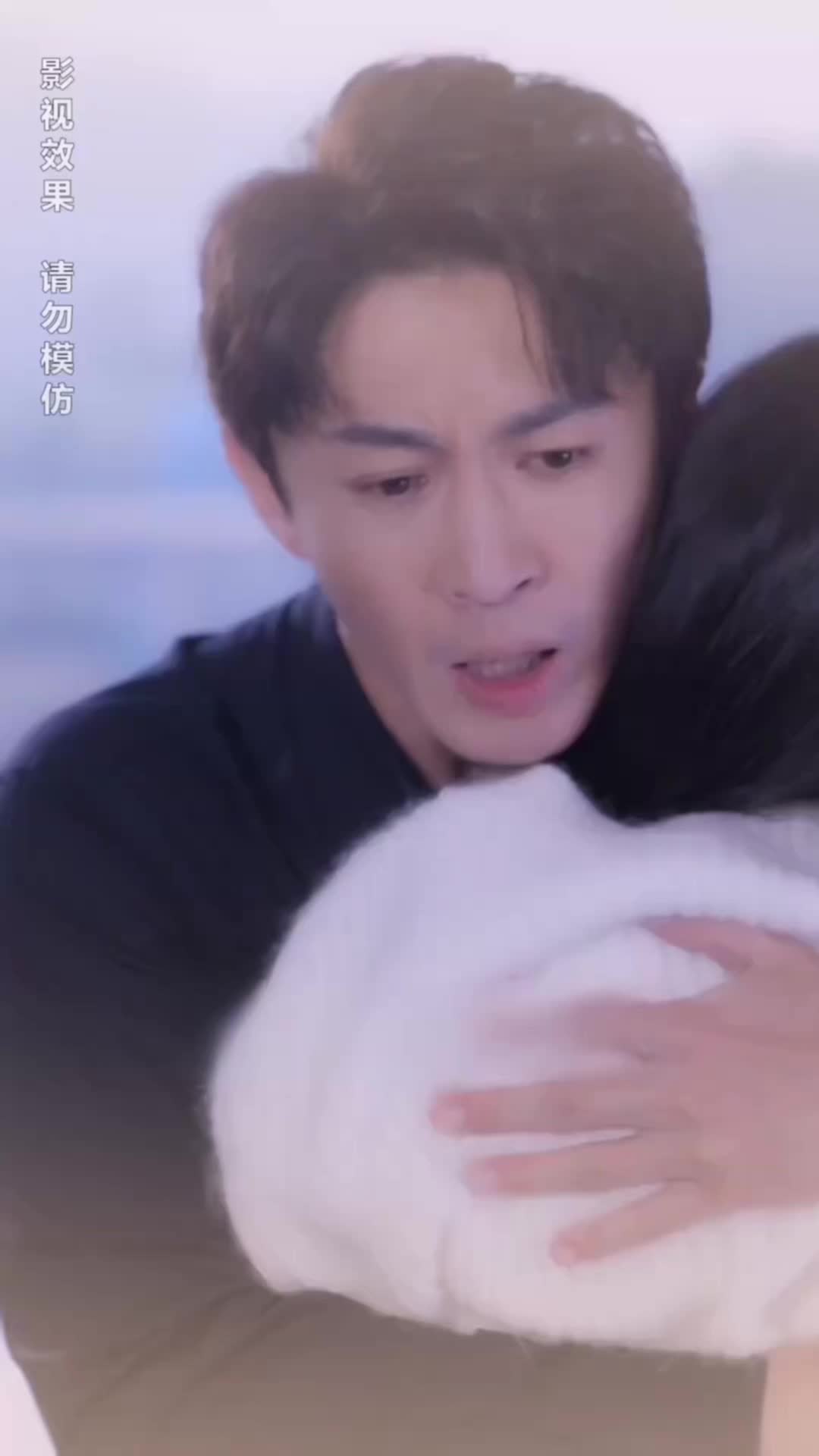 Episode 85 of Mom, Love Me Again