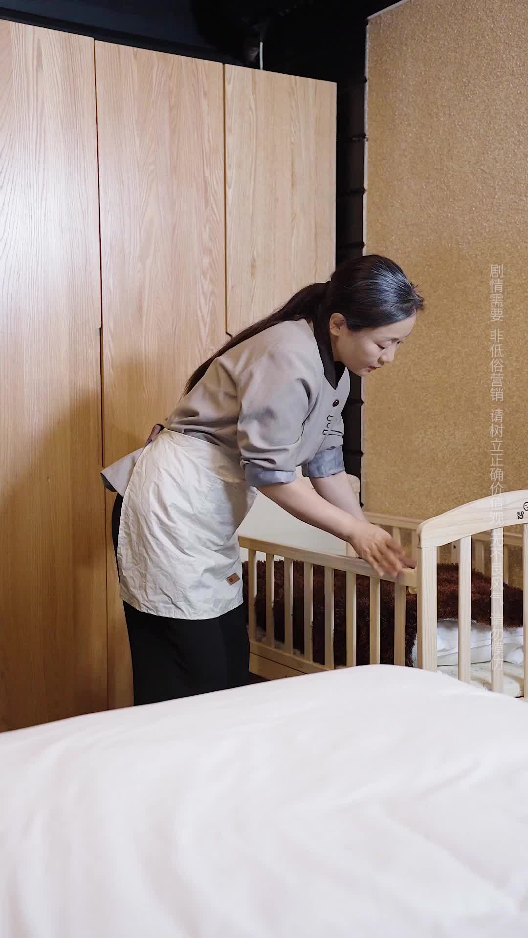 Episode 15 of Mom, Please Forgive Me Again