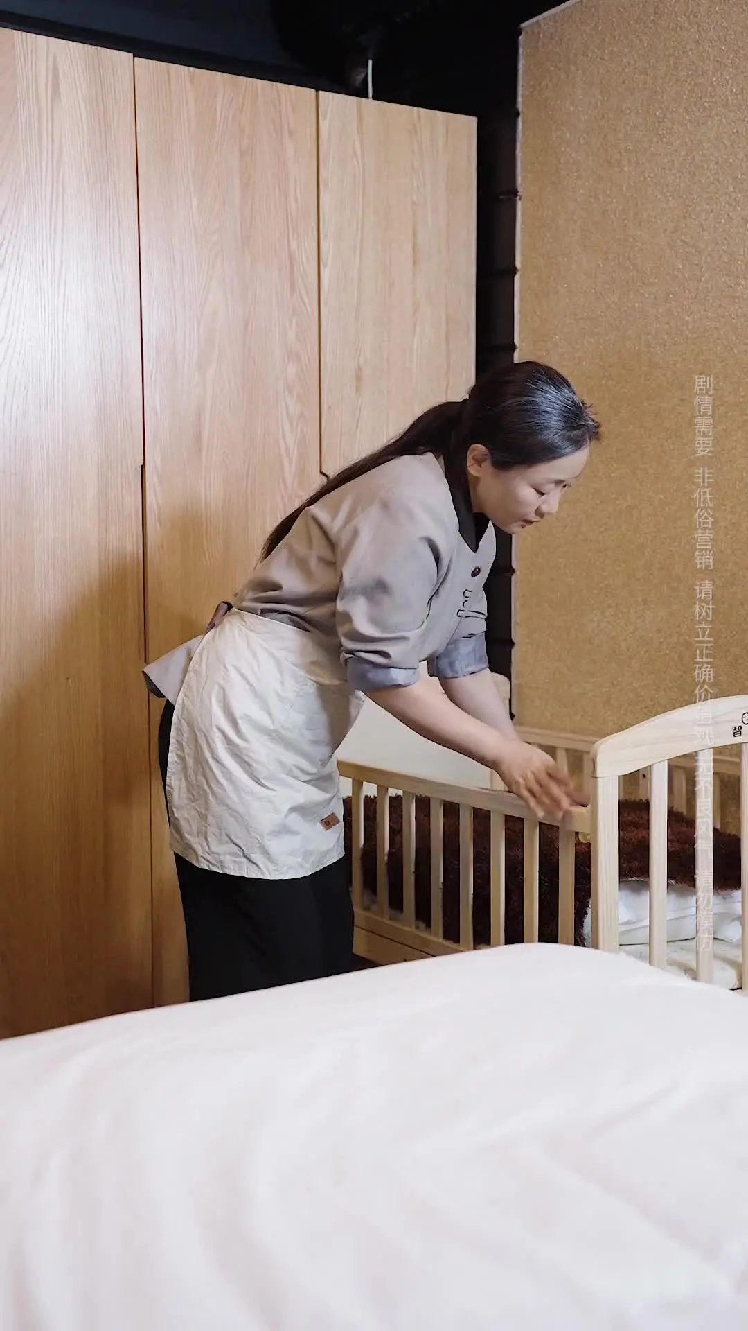 Episode 15 of Mom, Please Forgive Me Again