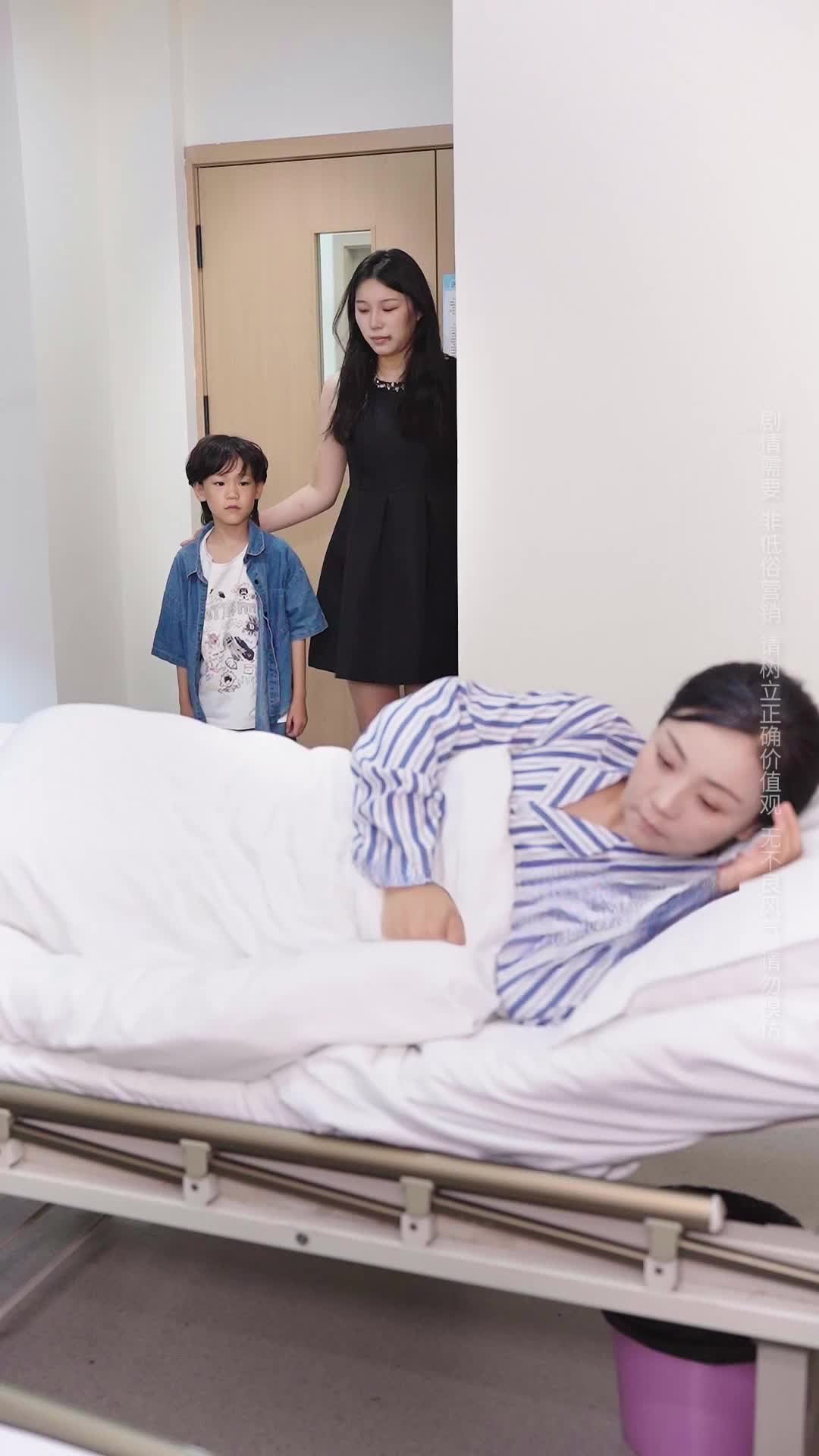 Episode 37 of Mom, Please Forgive Me Again