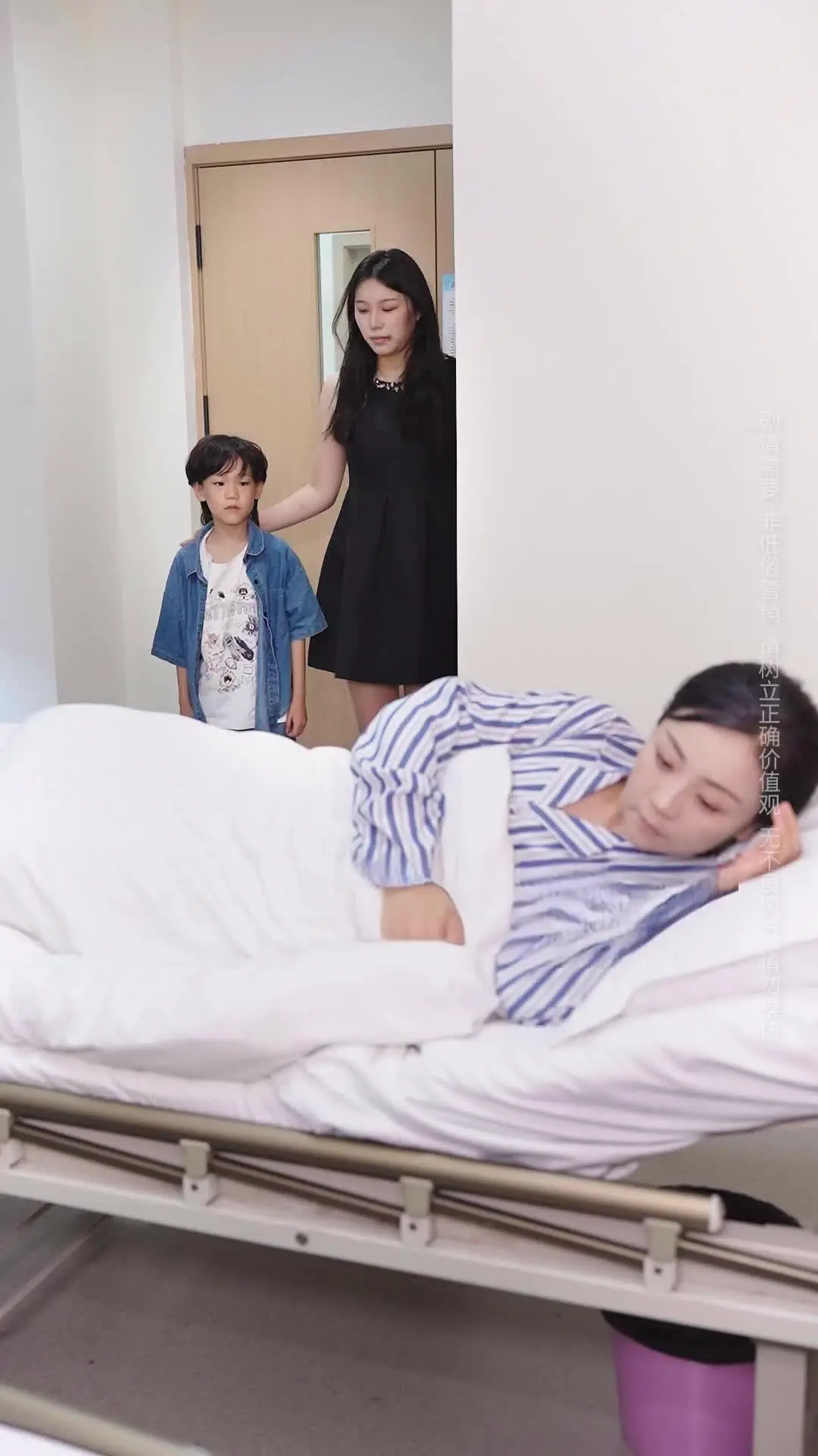 Episode 37 of Mom, Please Forgive Me Again