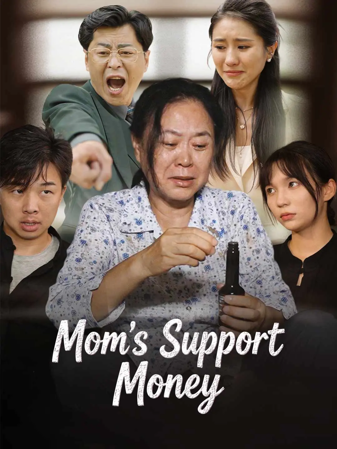 Cover of the miniseries Mom's Support Money