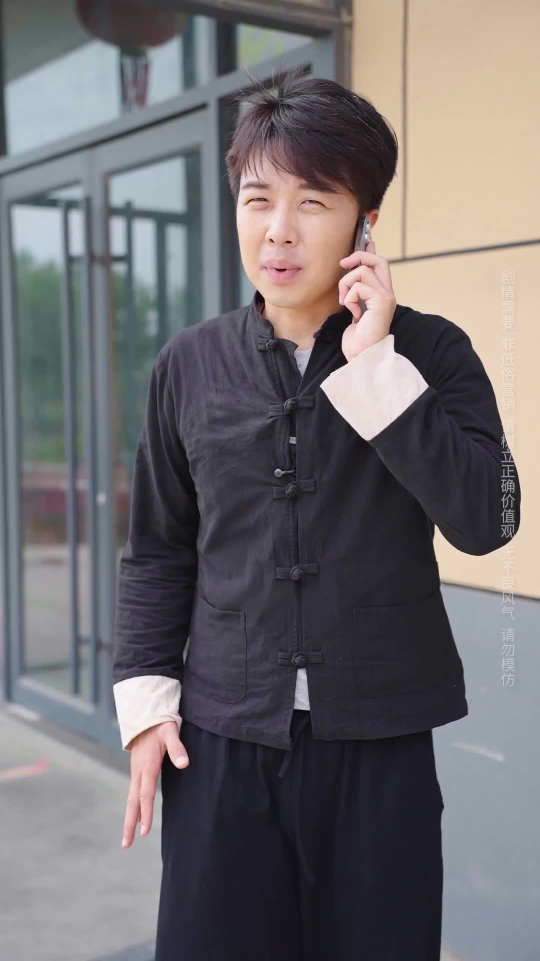 Episode 10 of Mom's Support Money