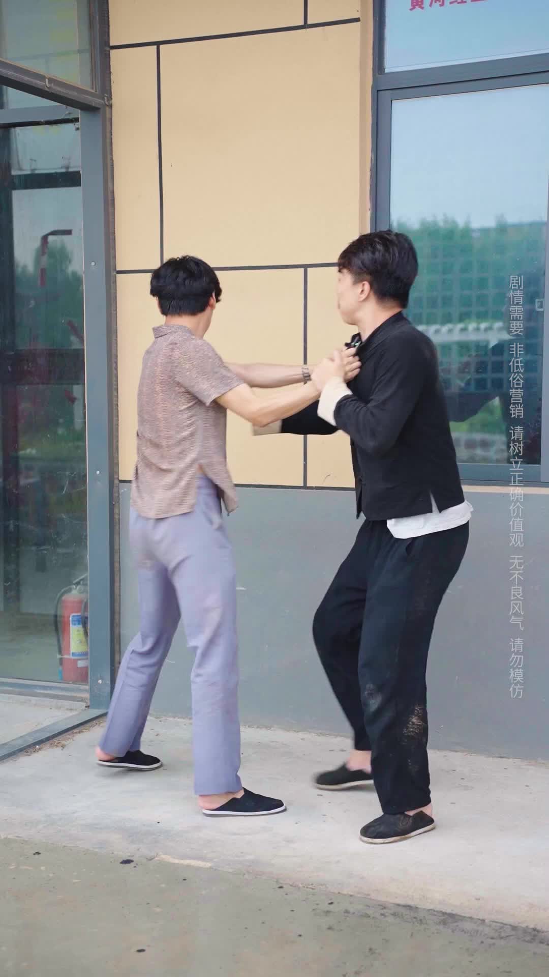 Episode 12 of Mom's Support Money
