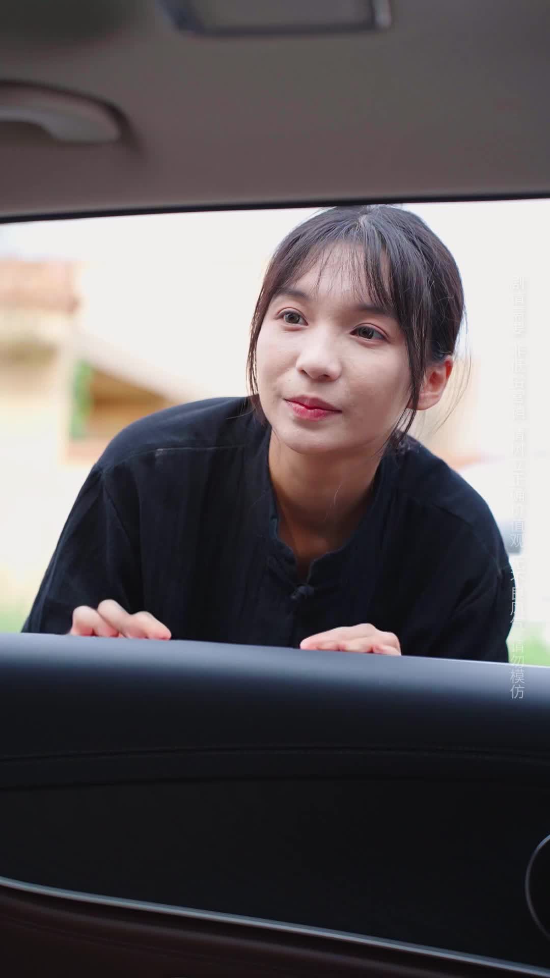 Episode 13 of Mom's Support Money