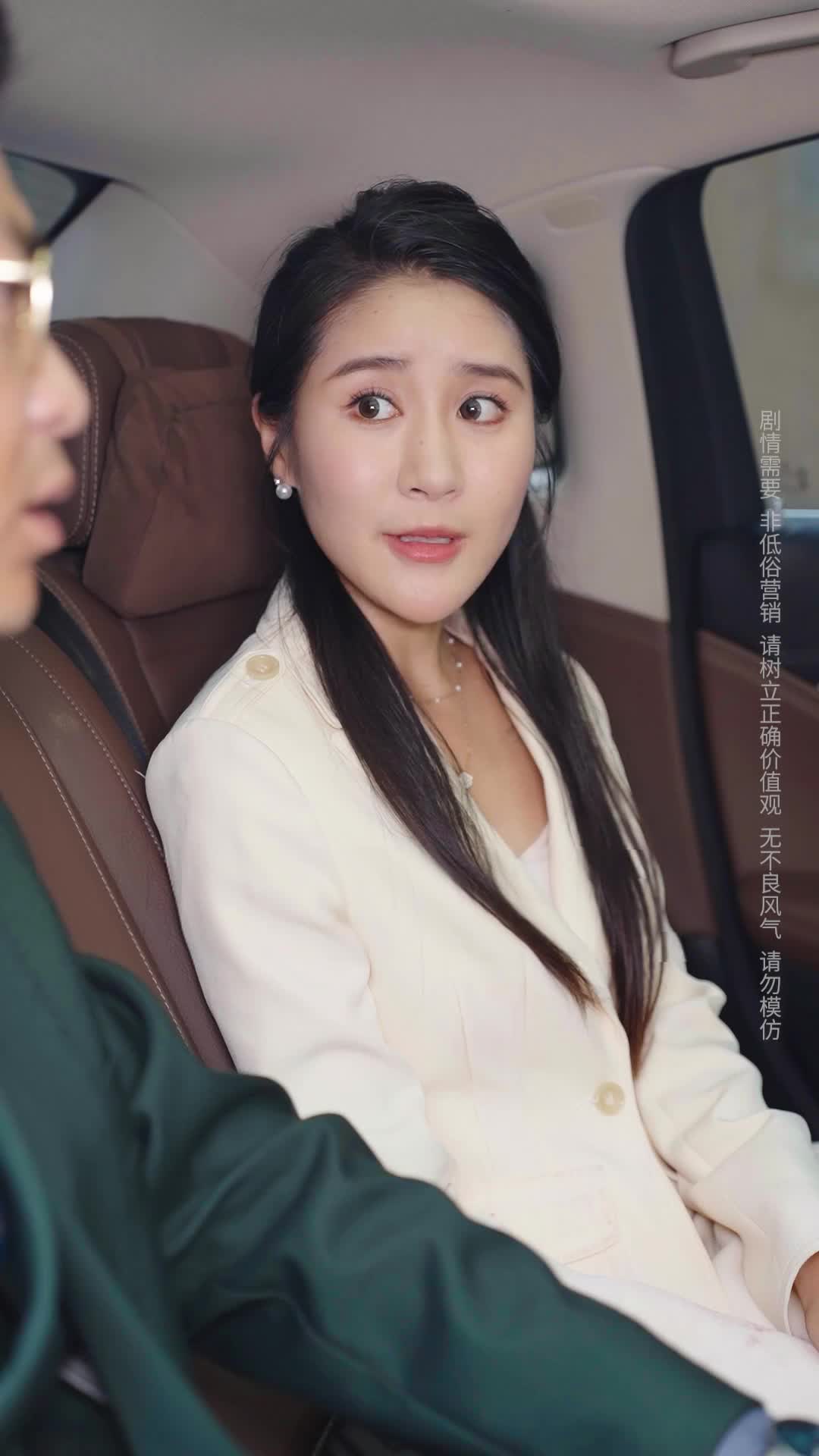 Episode 14 of Mom's Support Money
