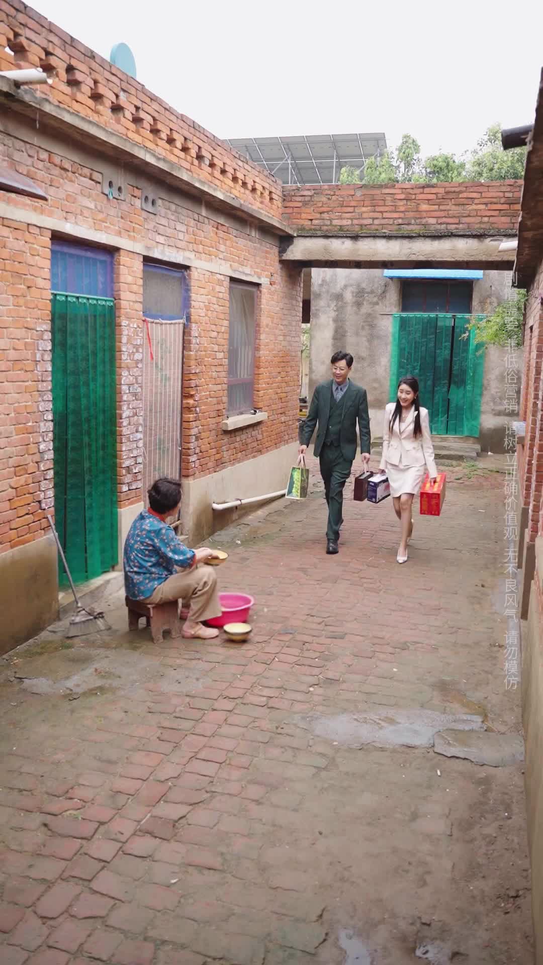 Episode 15 of Mom's Support Money