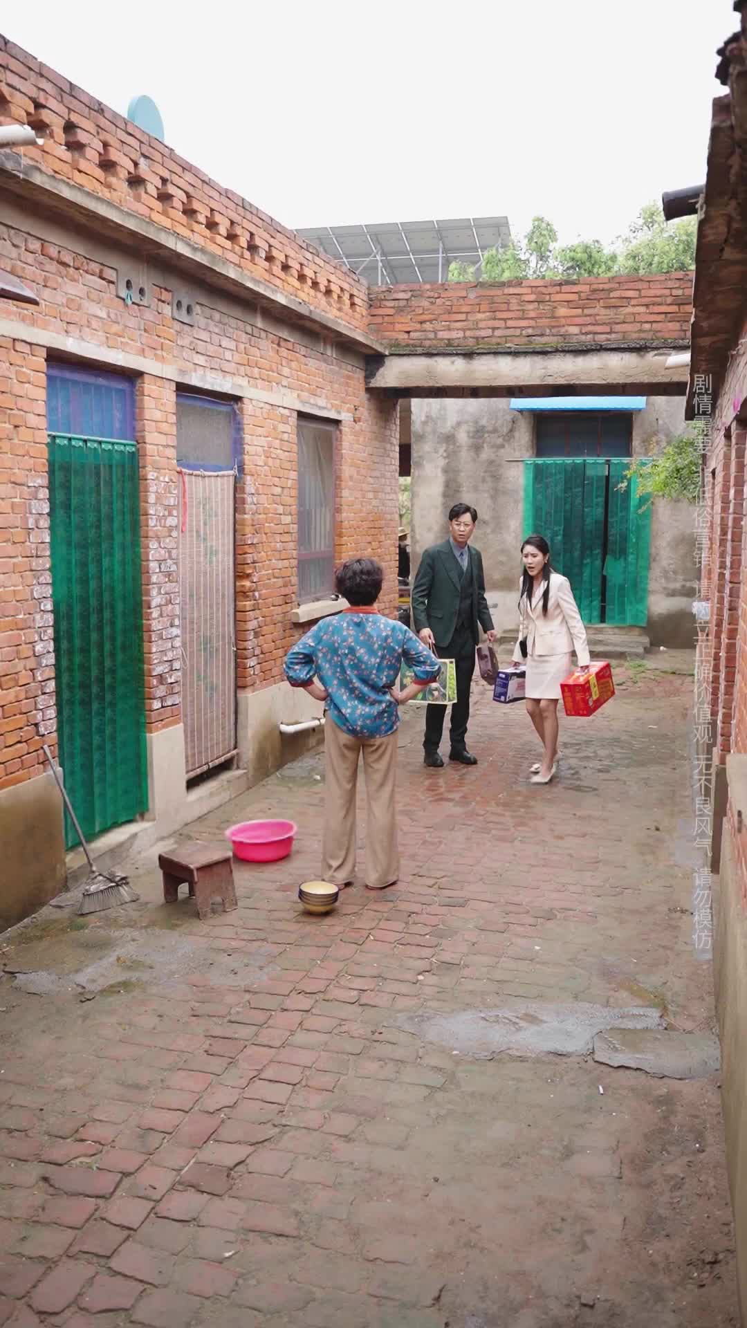 Episode 16 of Mom's Support Money