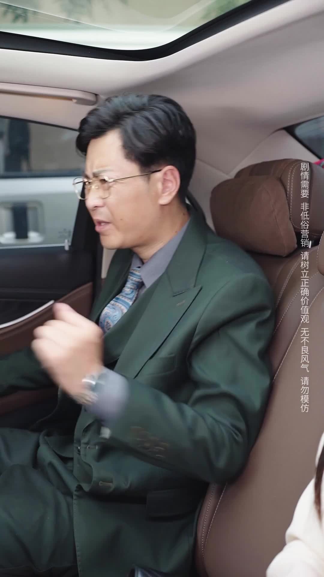 Episode 18 of Mom's Support Money