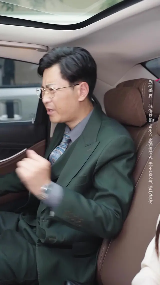 Episode 18 of Mom's Support Money