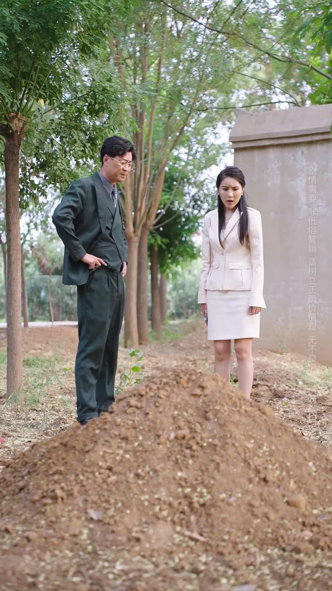 Episode 19 of Mom's Support Money