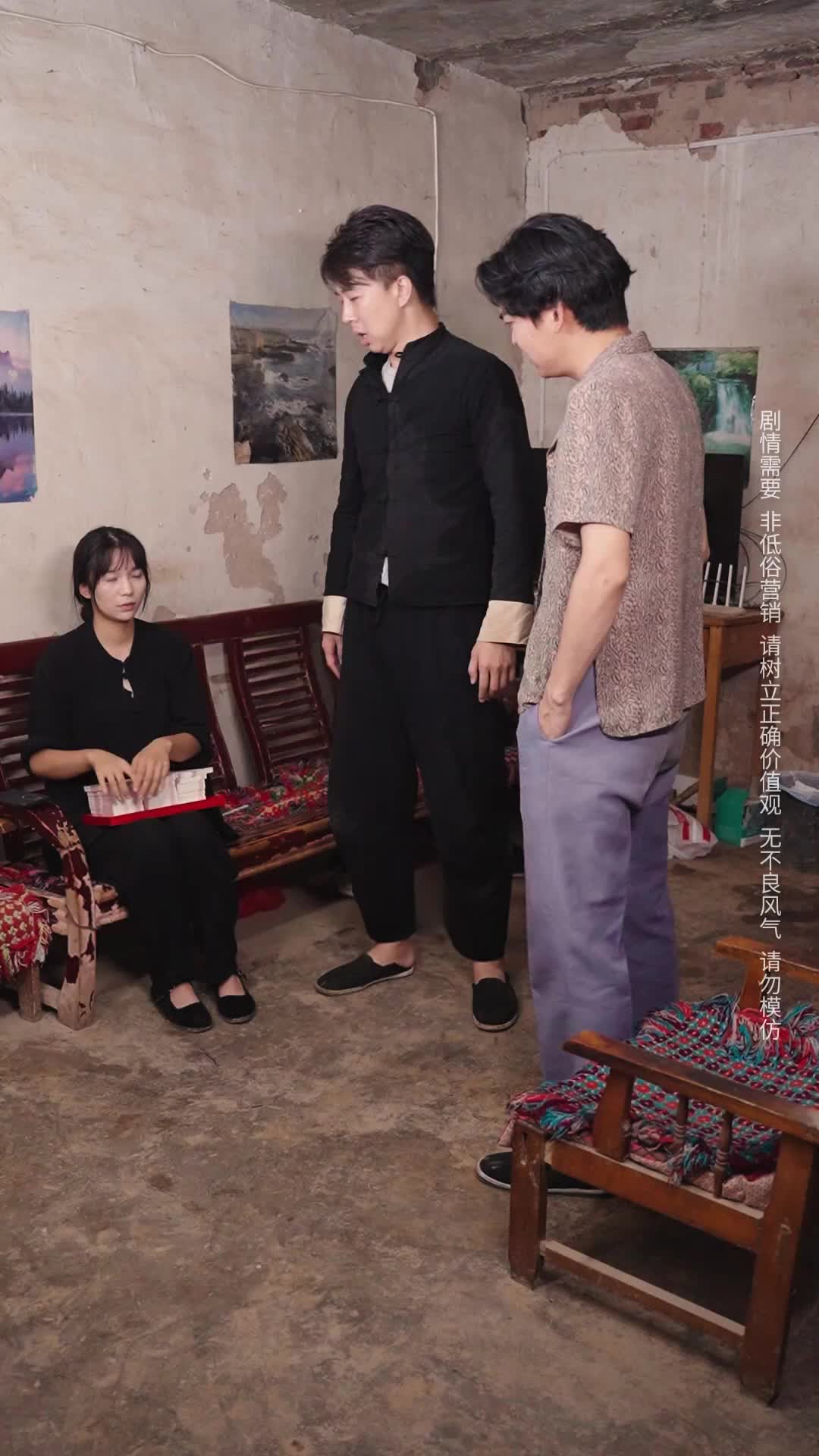 Episode 22 of Mom's Support Money