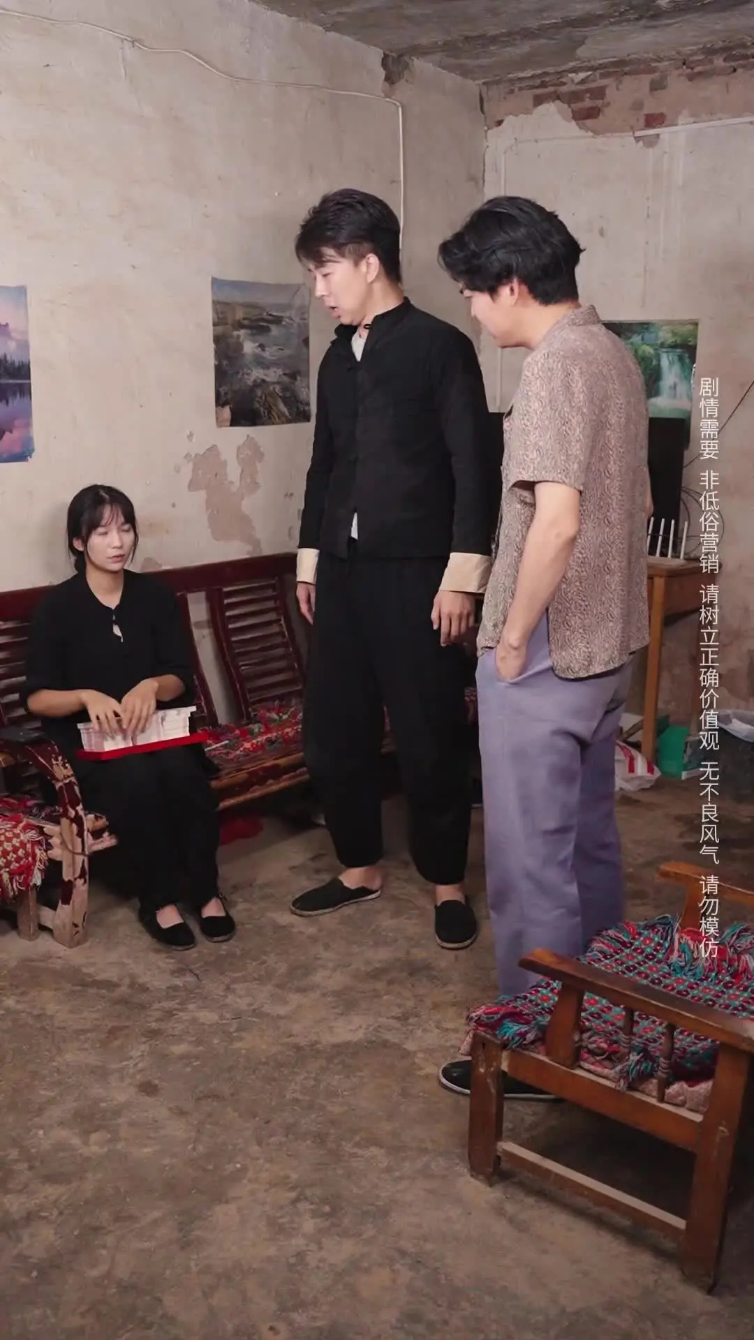 Episode 22 of Mom's Support Money