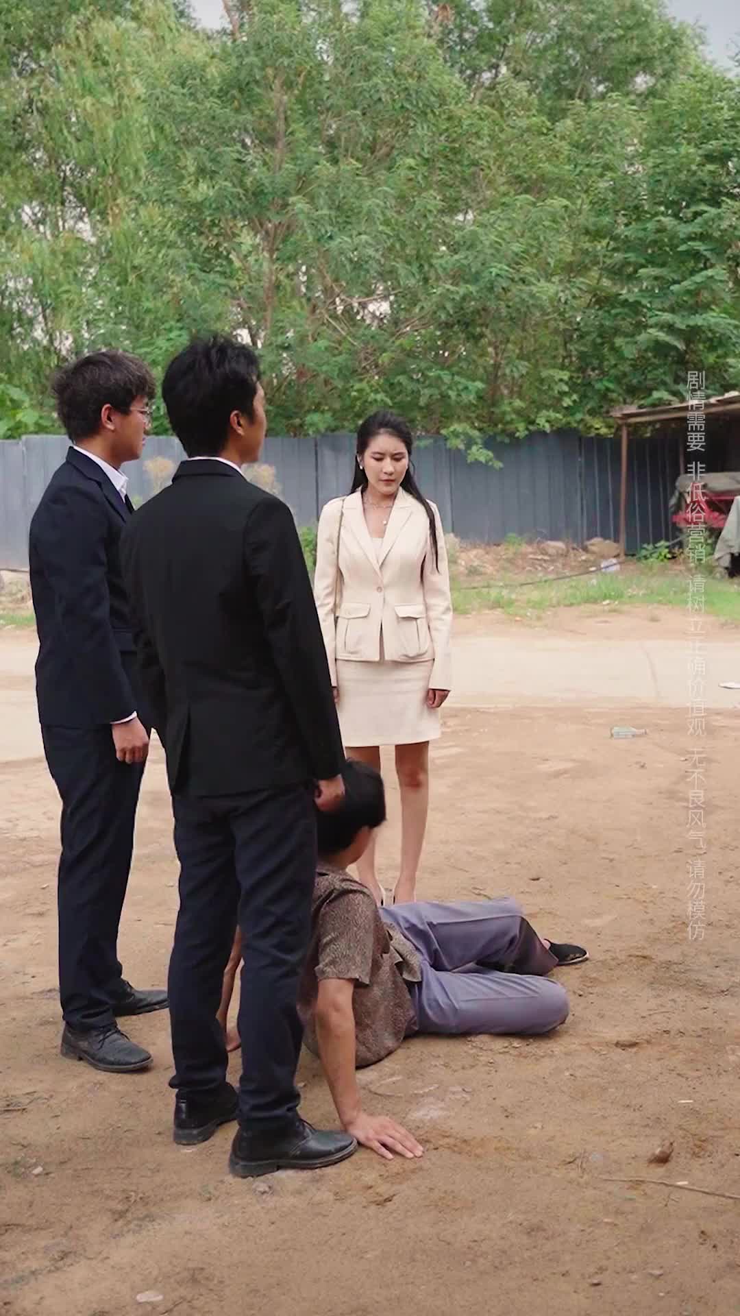 Episode 24 of Mom's Support Money