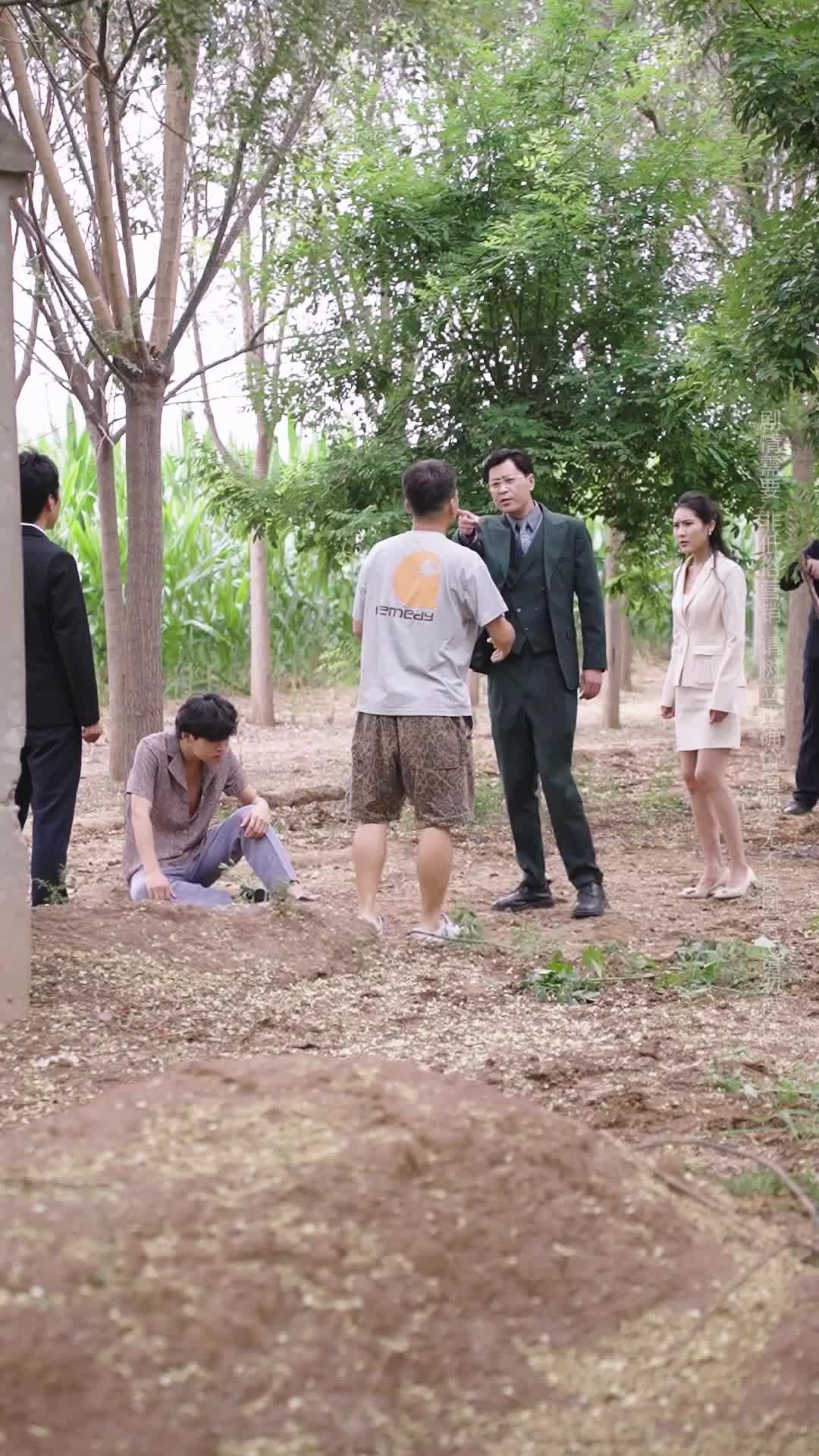 Episode 26 of Mom's Support Money