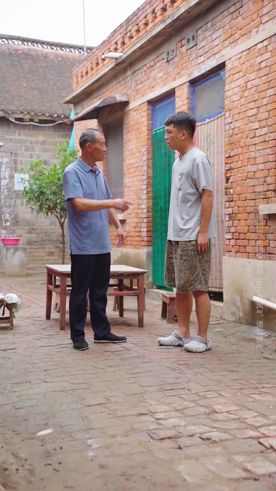 Episode 29 of Mom's Support Money