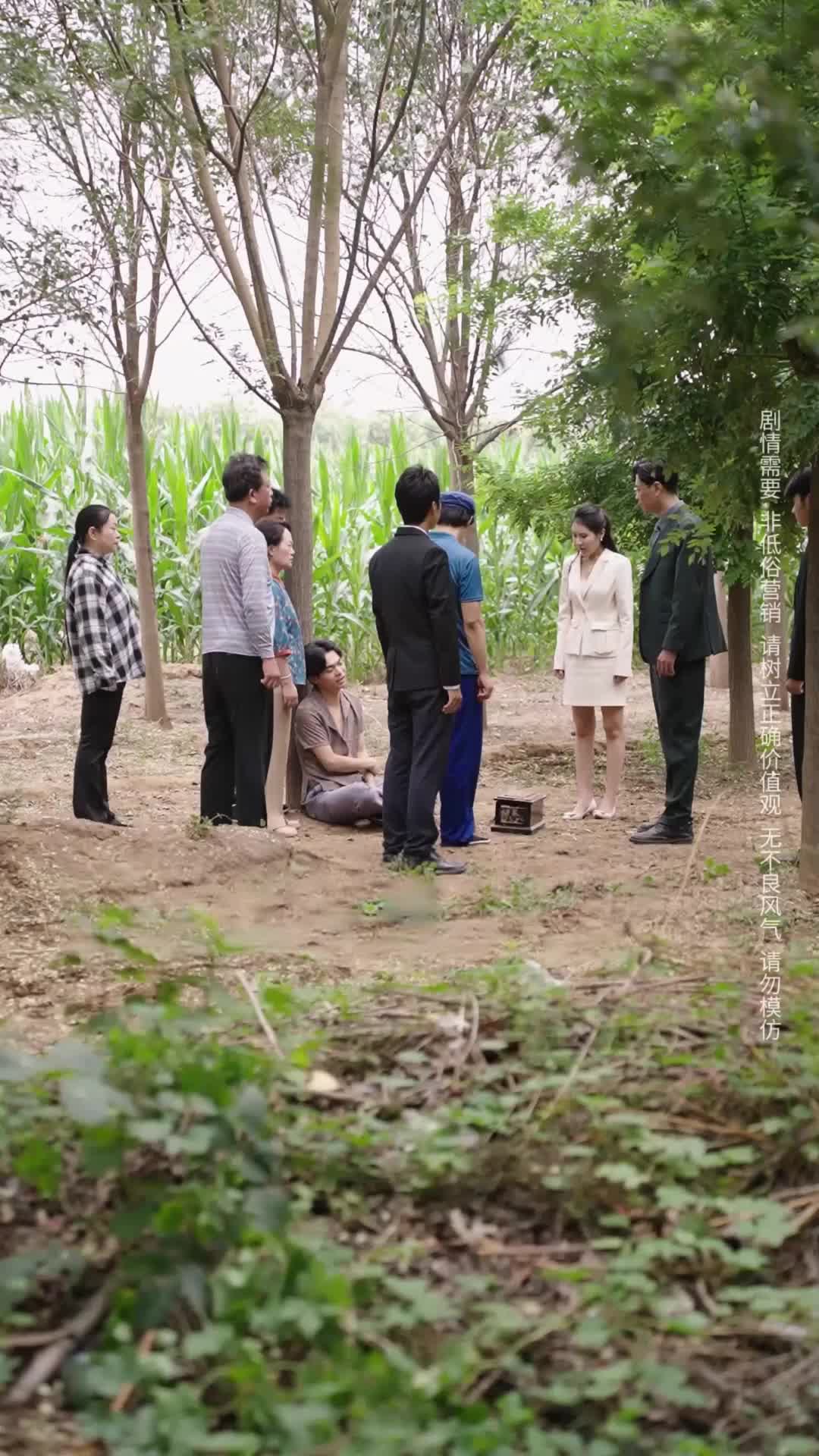 Episode 32 of Mom's Support Money