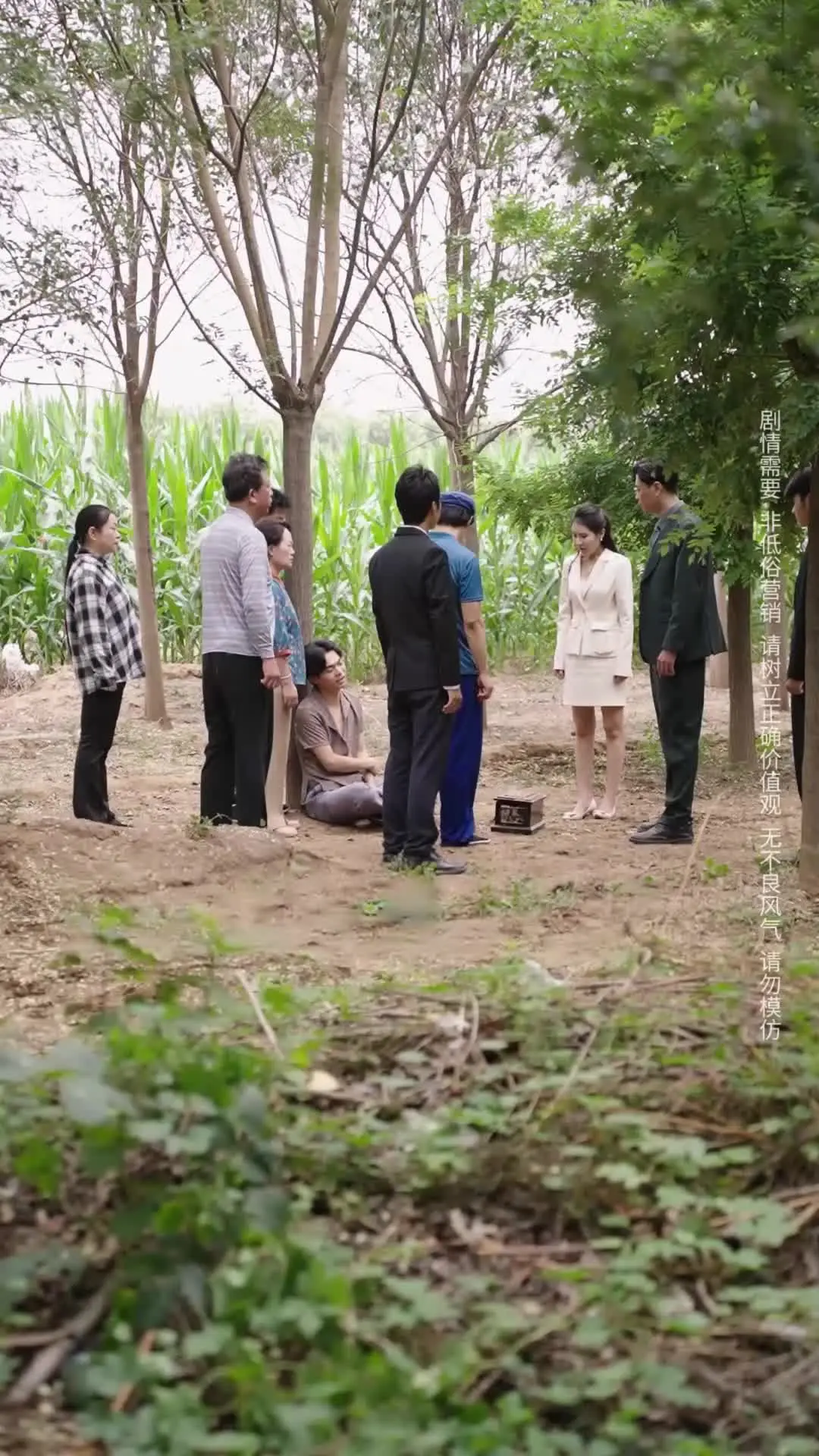 Episode 32 of Mom's Support Money