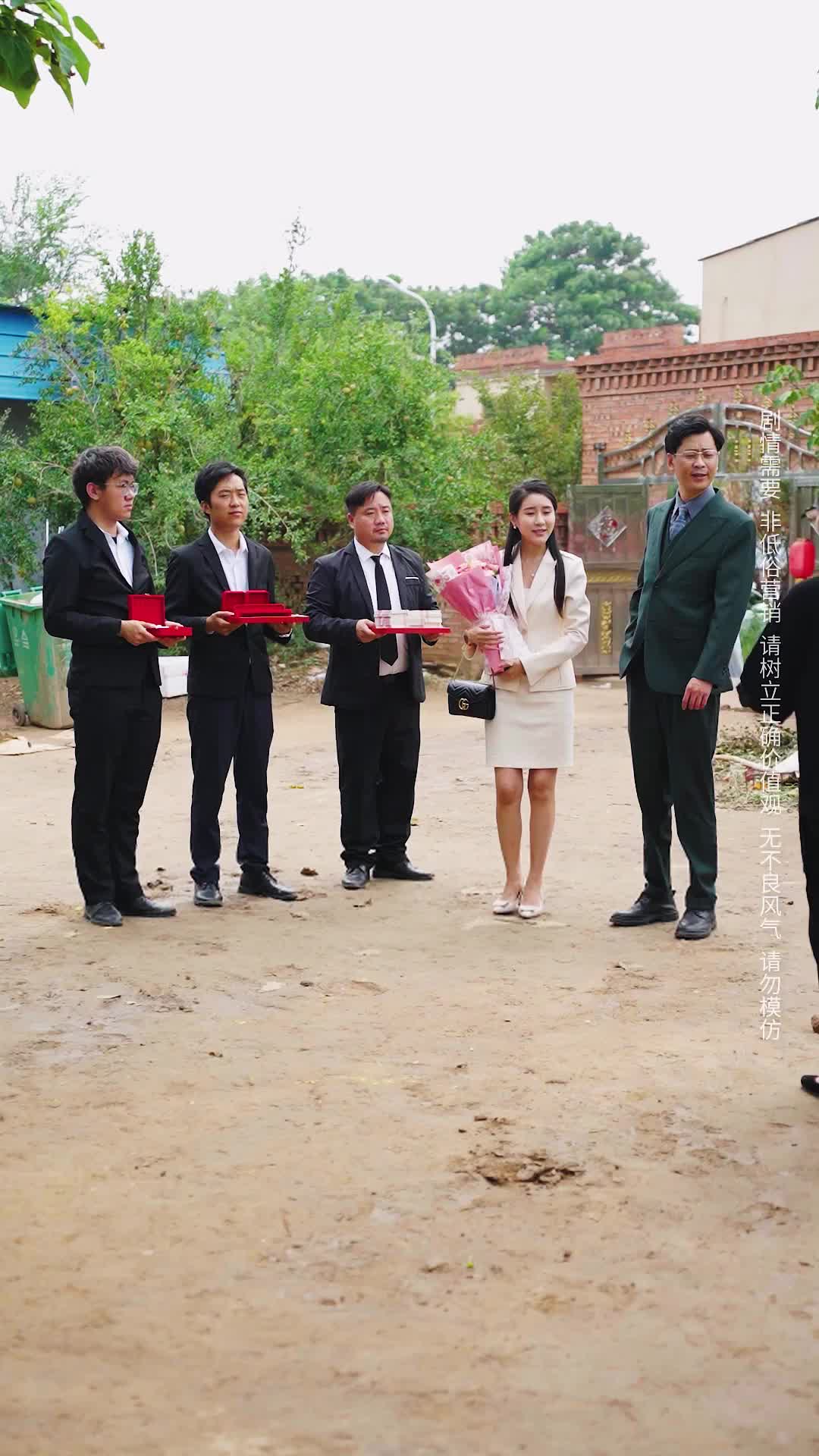 Episode 6 of Mom's Support Money