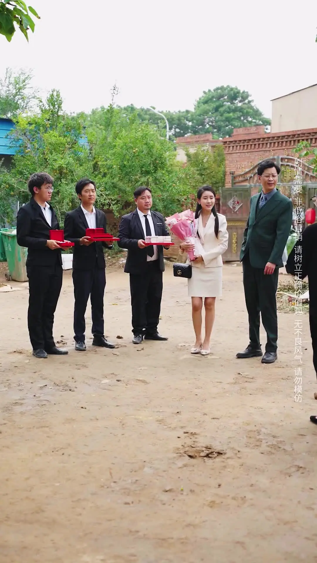 Episode 6 of Mom's Support Money