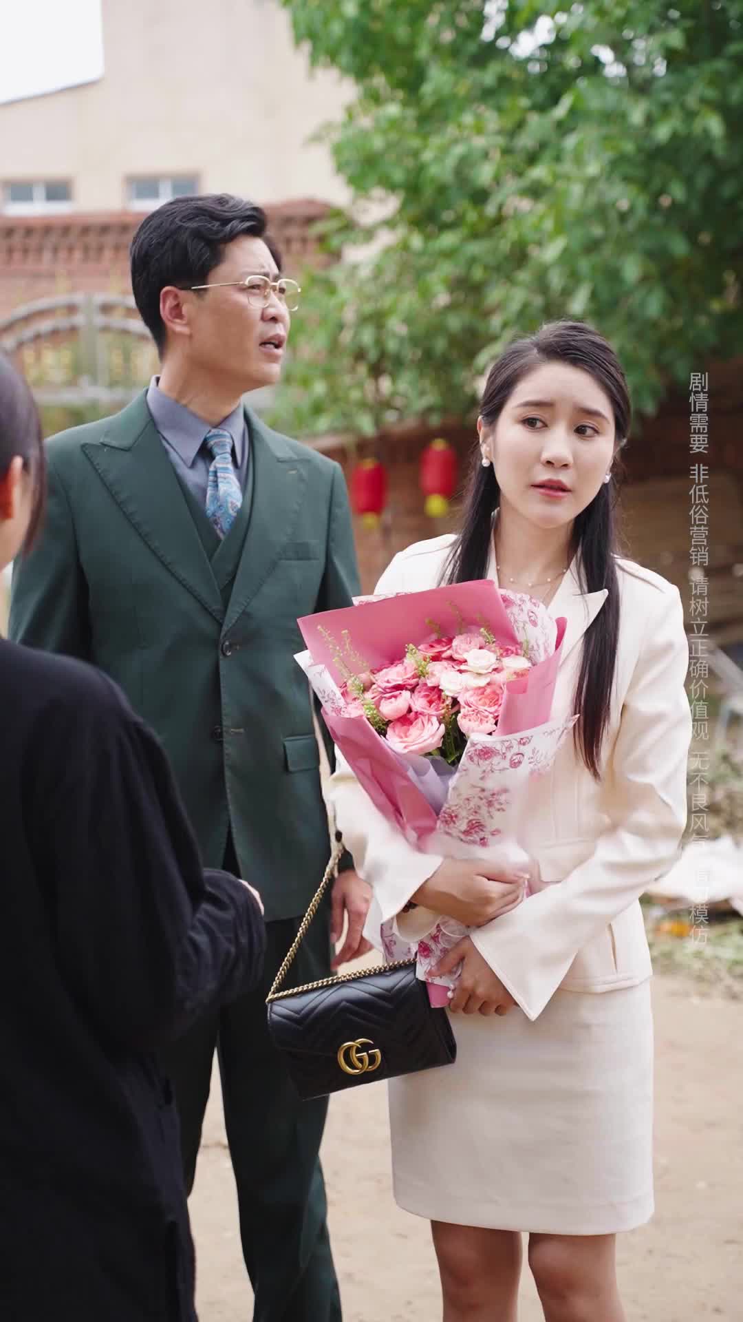Episode 7 of Mom's Support Money