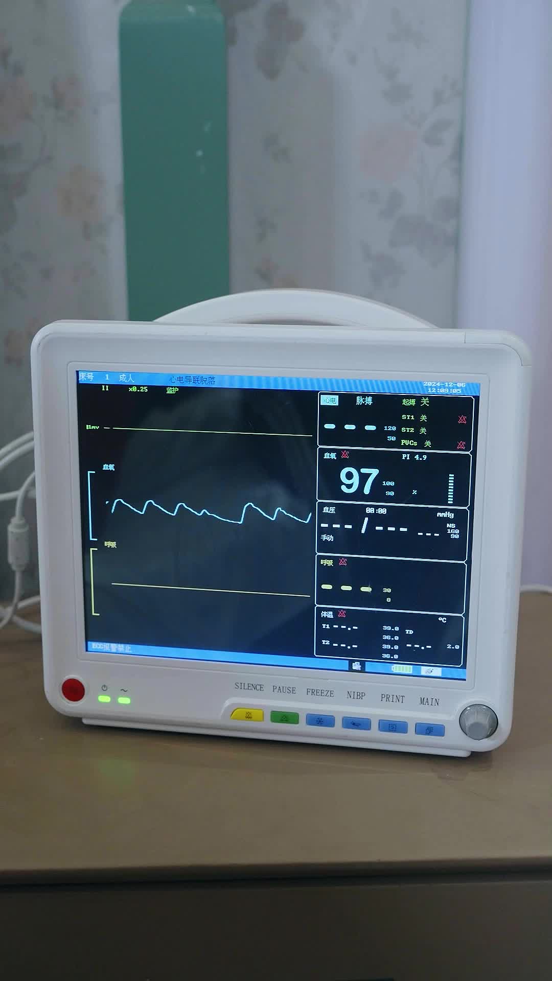 Episode 73 of Mom, Sis, I Regret Now!