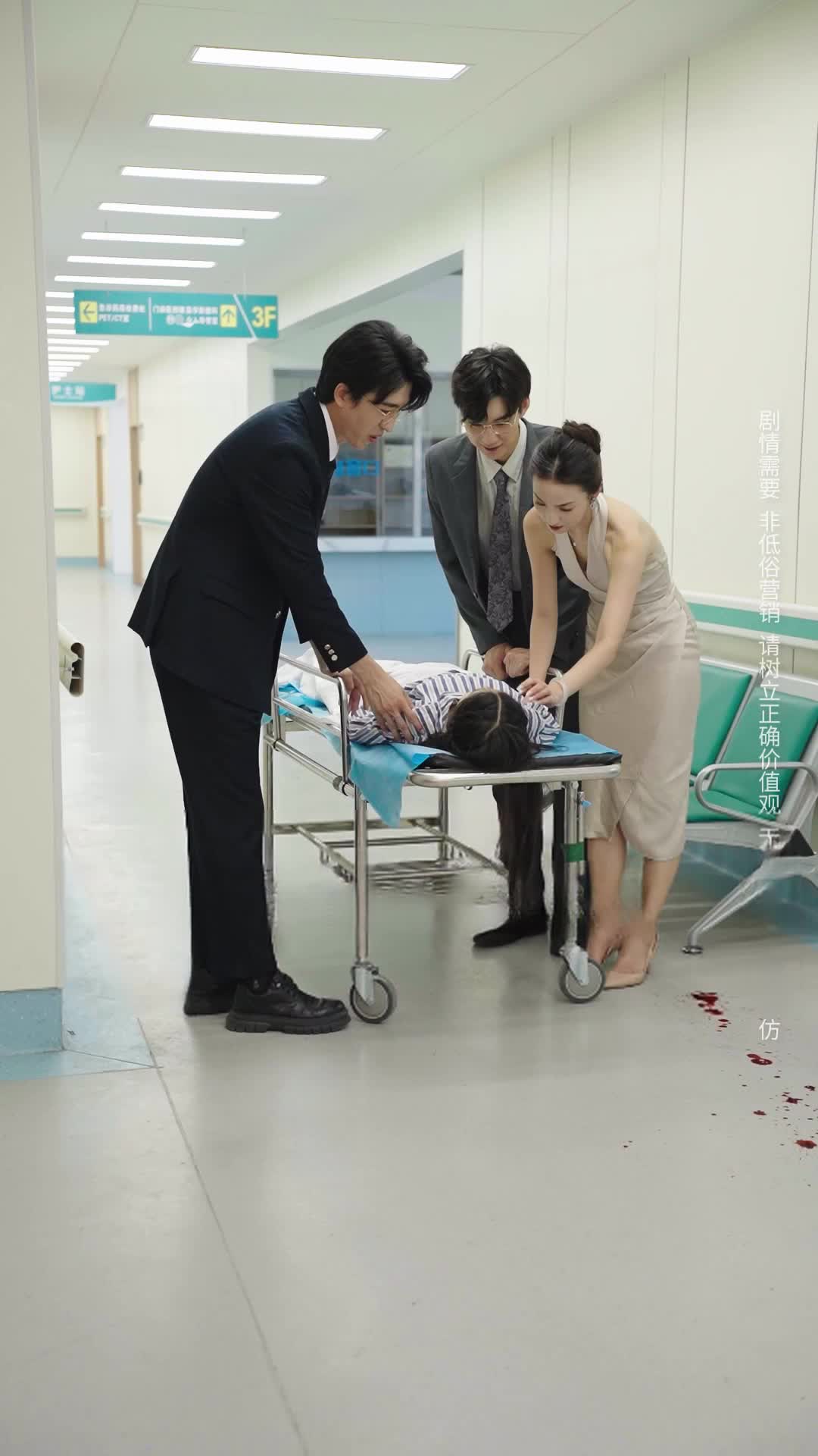 Episode 28 of Mom, We're Dumping Dad This Time