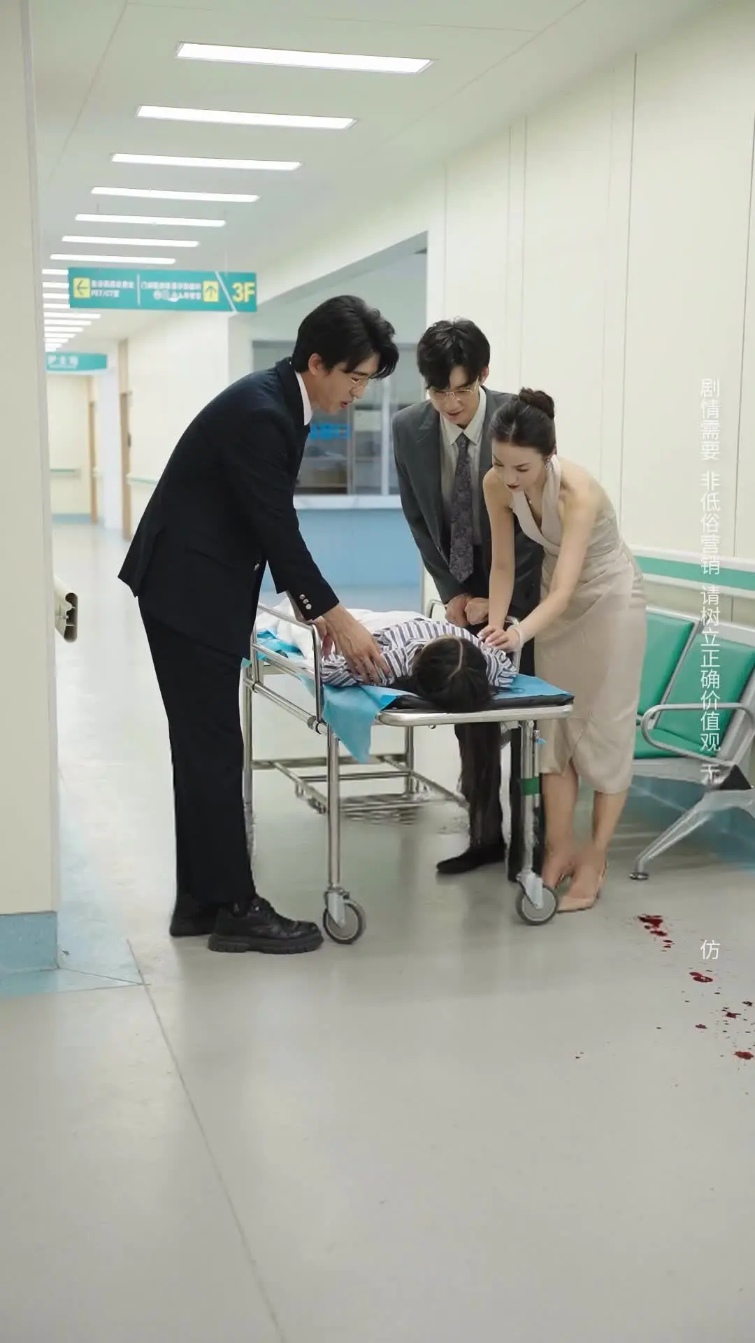 Episode 28 of Mom, We're Dumping Dad This Time