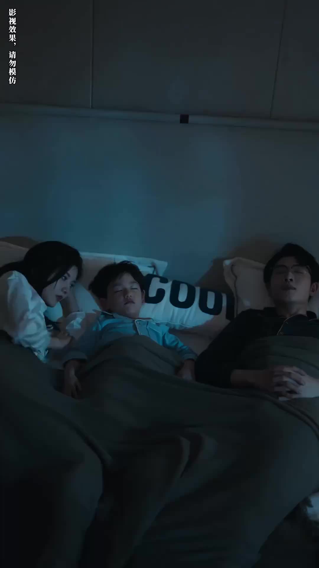 Episode 22 of Mommy, Don't Think About Escaping