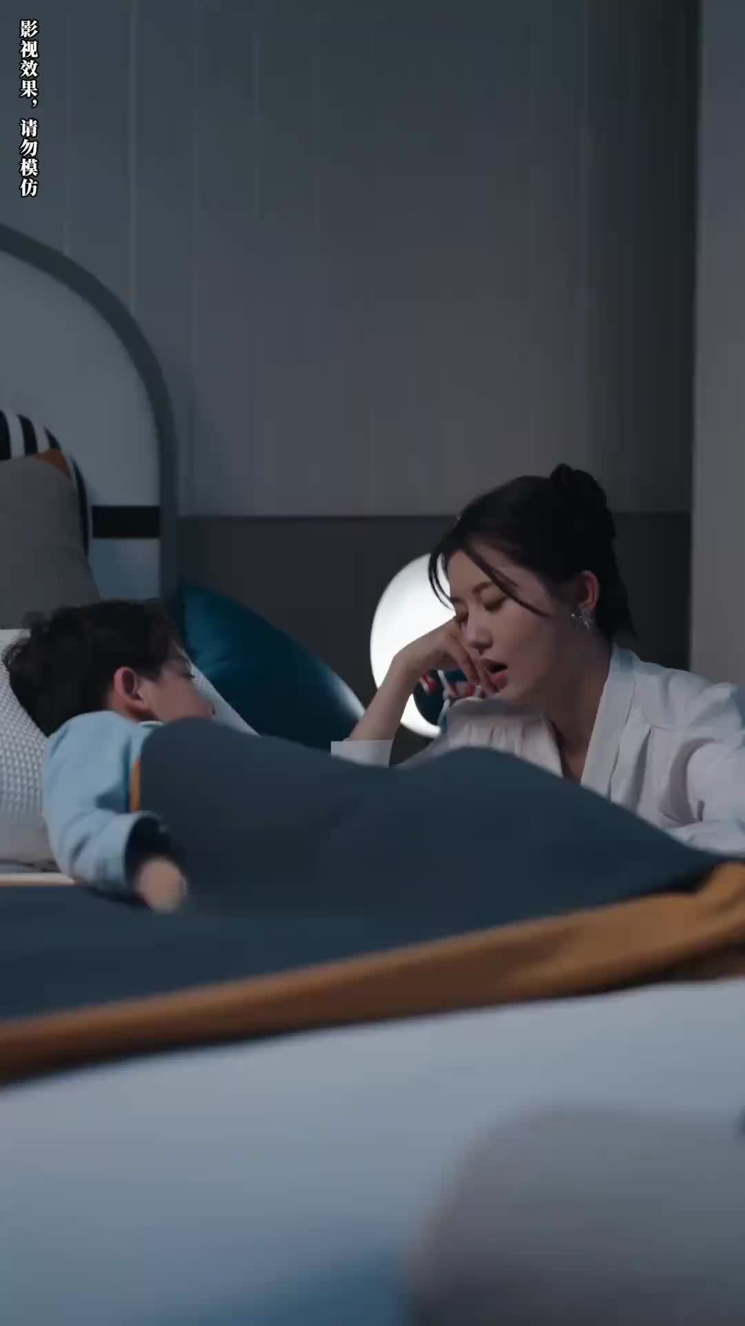 Episode 44 of Mommy, Don't Think About Escaping