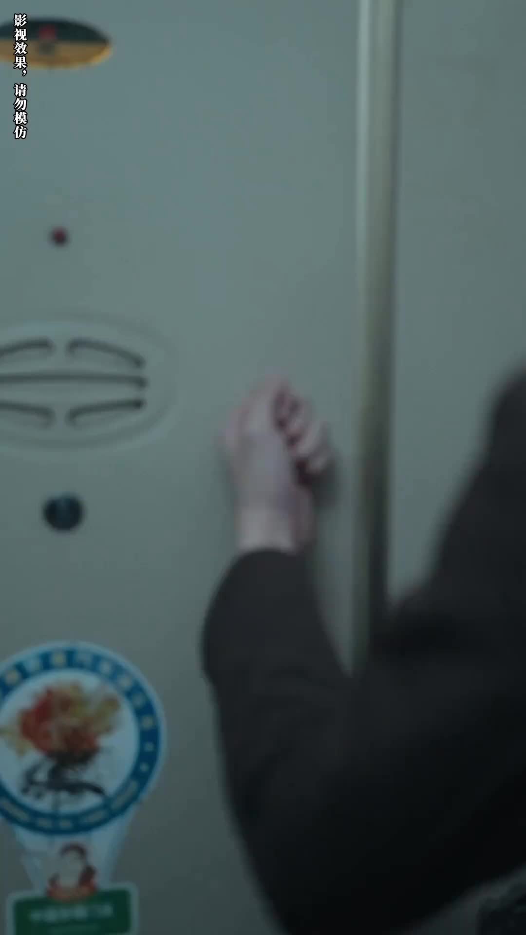 Episode 5 of Mommy, Don't Think About Escaping