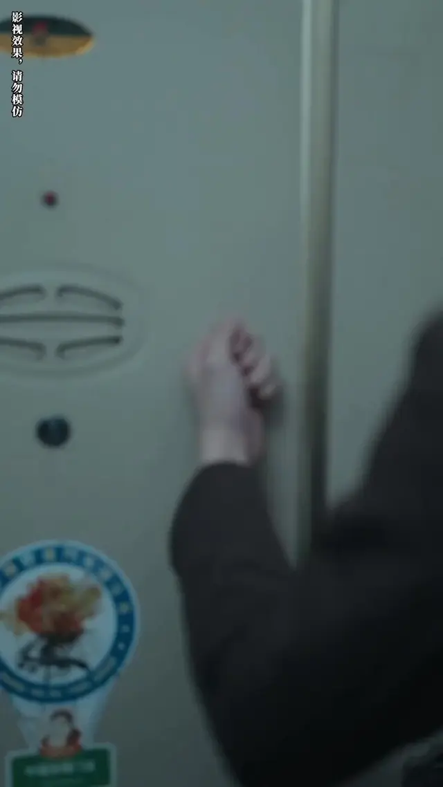 Episode 5 of Mommy, Don't Think About Escaping