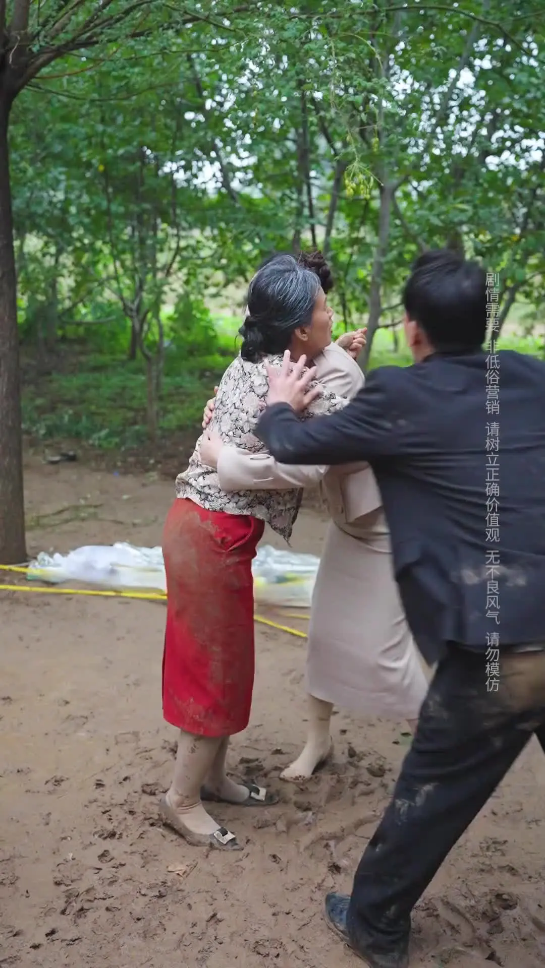 Episode 22 of Mother, I Have Your Back
