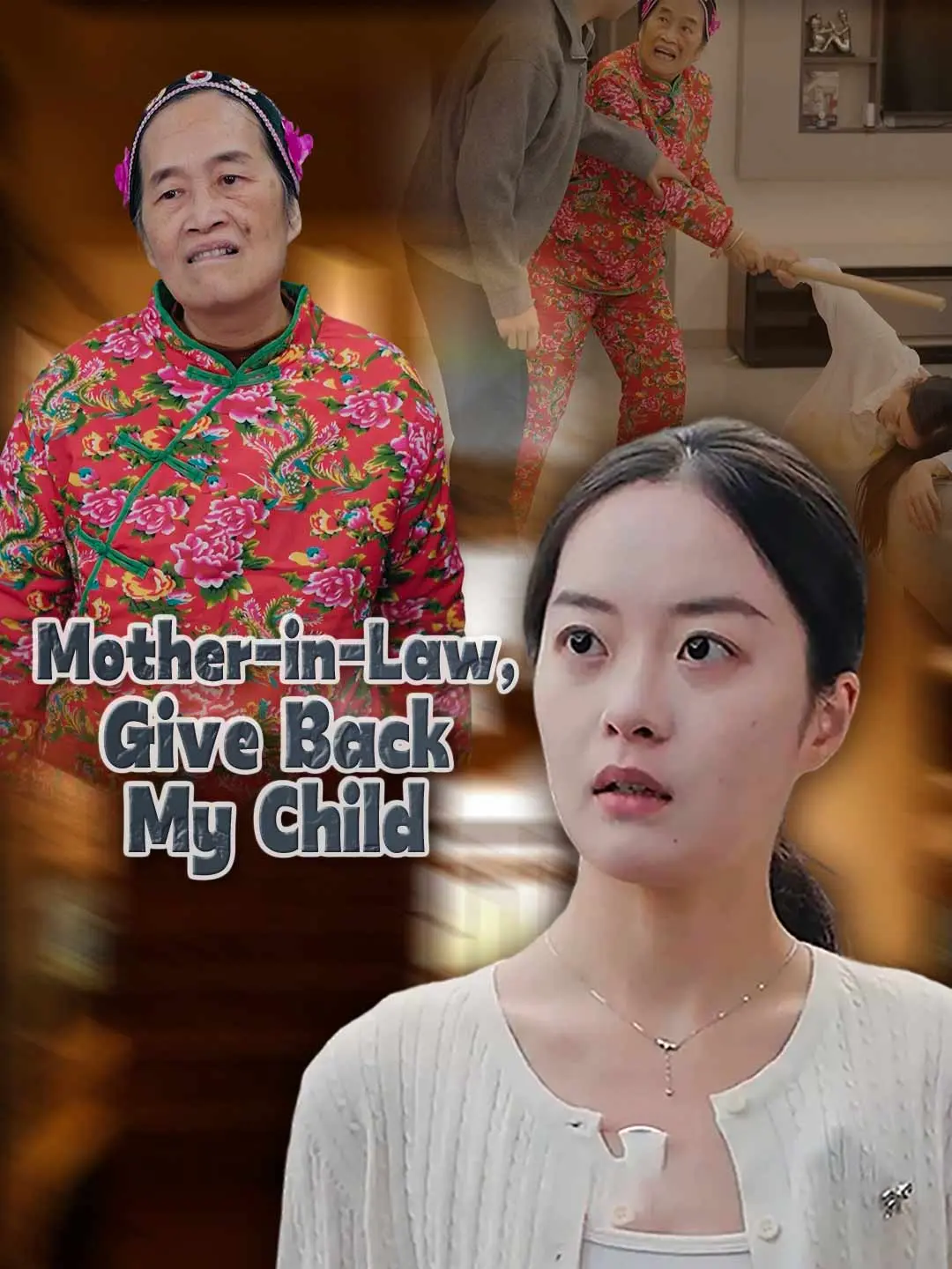 Cover of the miniseries Mother-in-Law, Give Back My Child