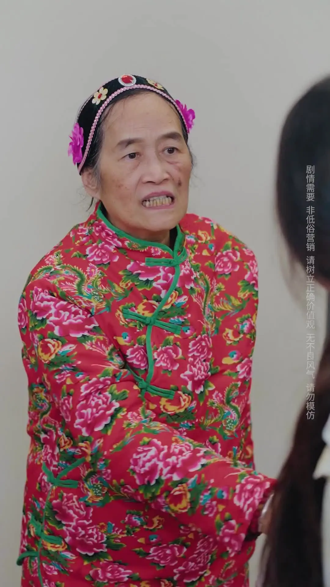 Episode 13 of Mother-in-Law, Give Back My Child