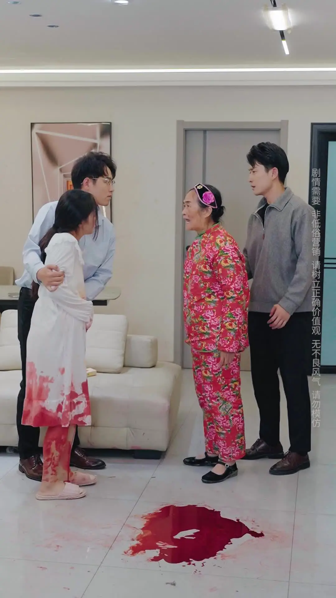 Episode 14 of Mother-in-Law, Give Back My Child