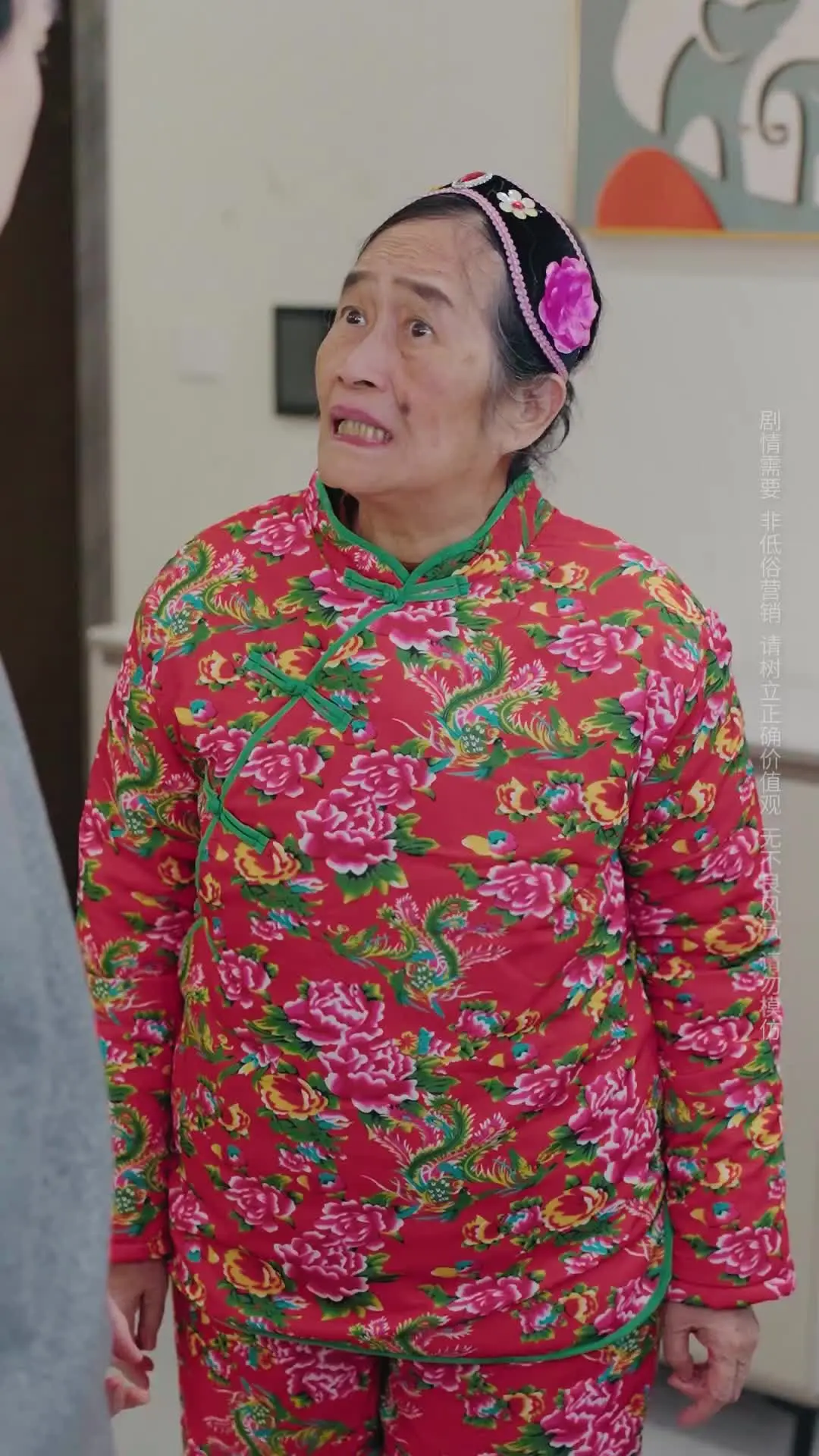 Episode 15 of Mother-in-Law, Give Back My Child