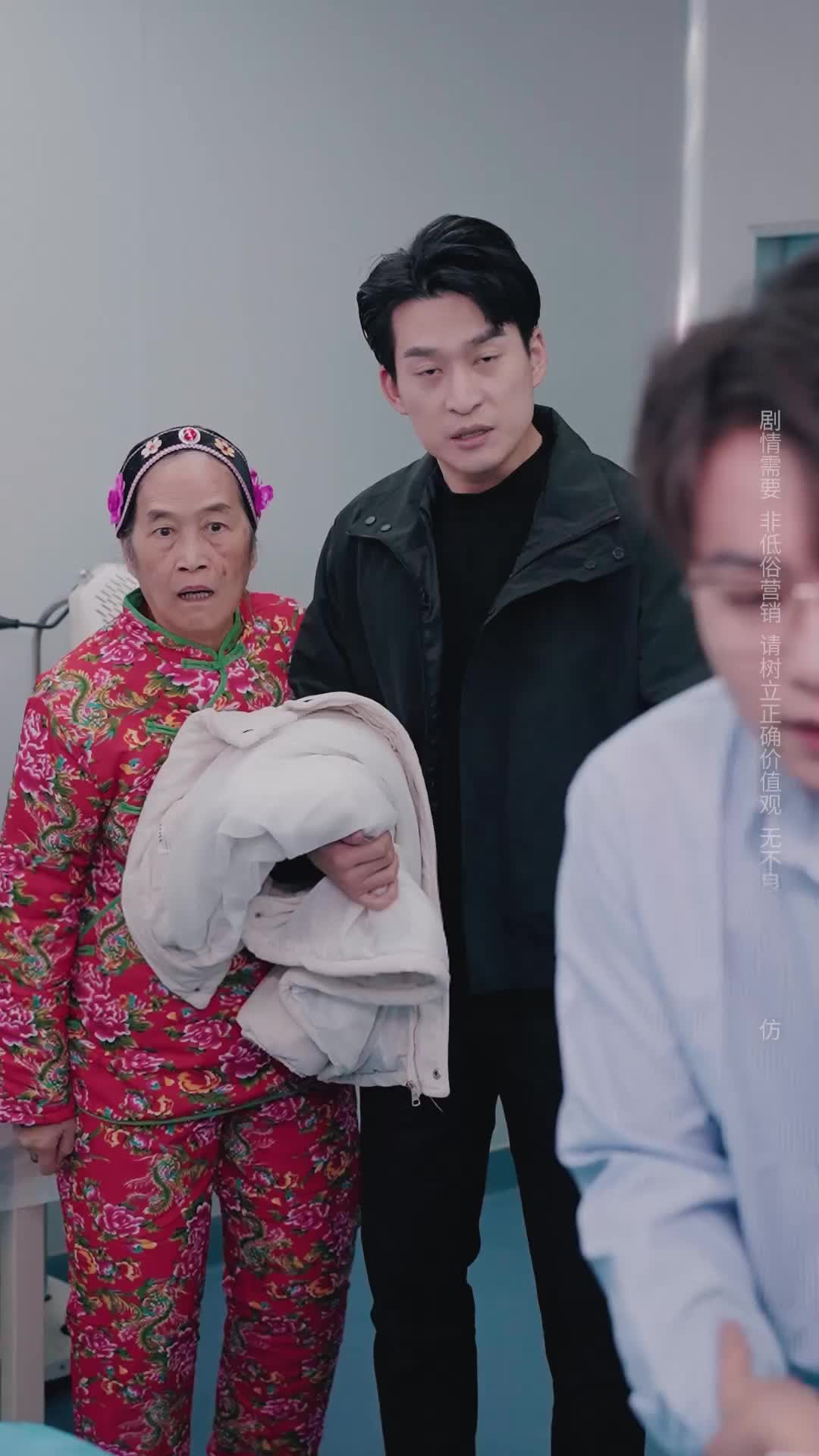 Episode 17 of Mother-in-Law, Give Back My Child