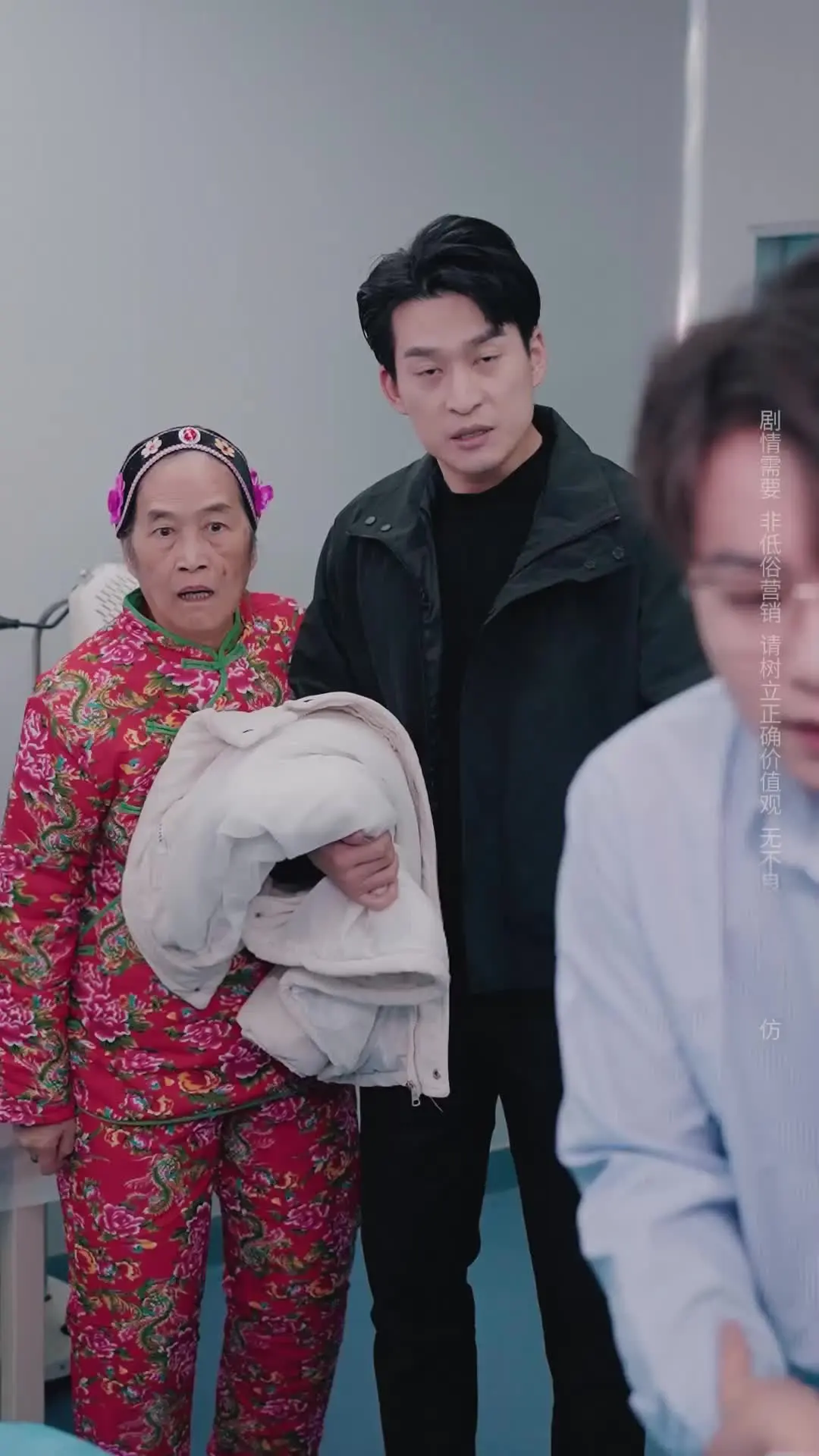 Episode 17 of Mother-in-Law, Give Back My Child